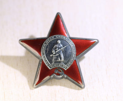 大猫徽章拍卖第170期 - 红星勋章2⃣️ 部分档案