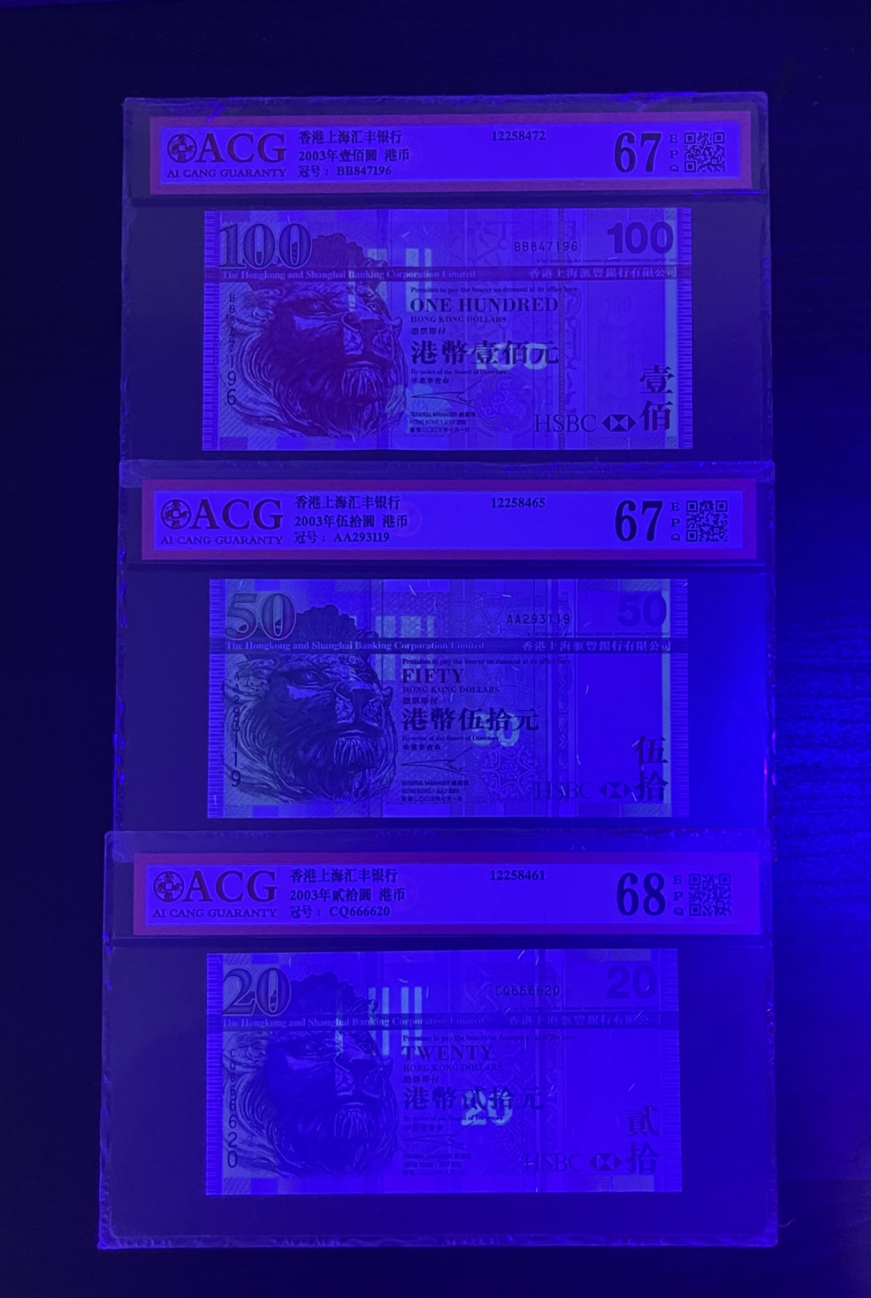 【丑猫1010】今晚7点整(佣金不涨) 03香港大头狮(最后1套.其中50AA)