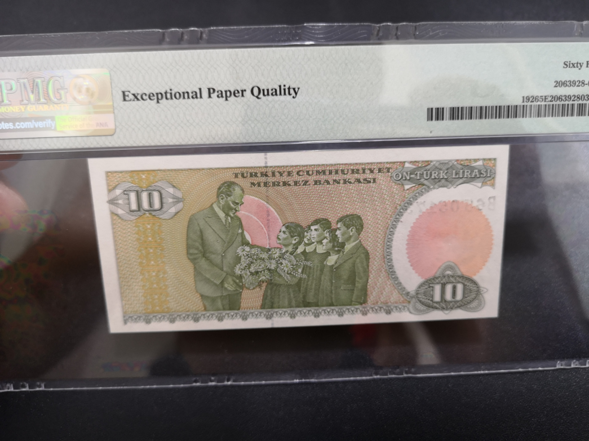 《外钞收藏家》金九银十双拍9号场（总133期）（本期72件） 1970年土耳其10里拉 PMG65