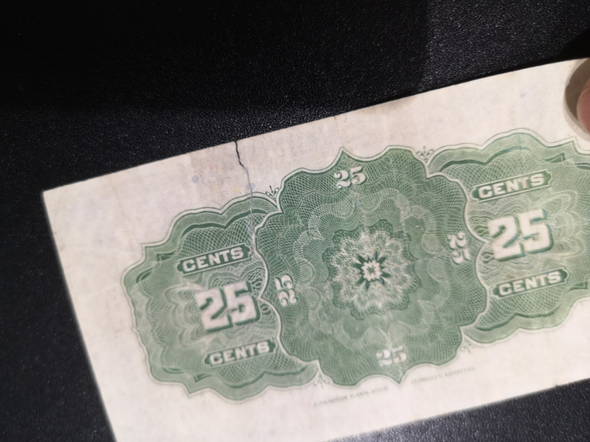 《外钞收藏家》金九银十双拍9号场（总133期）（本期72件） 1923年加拿大自治领 25分 品相如图 有破损 