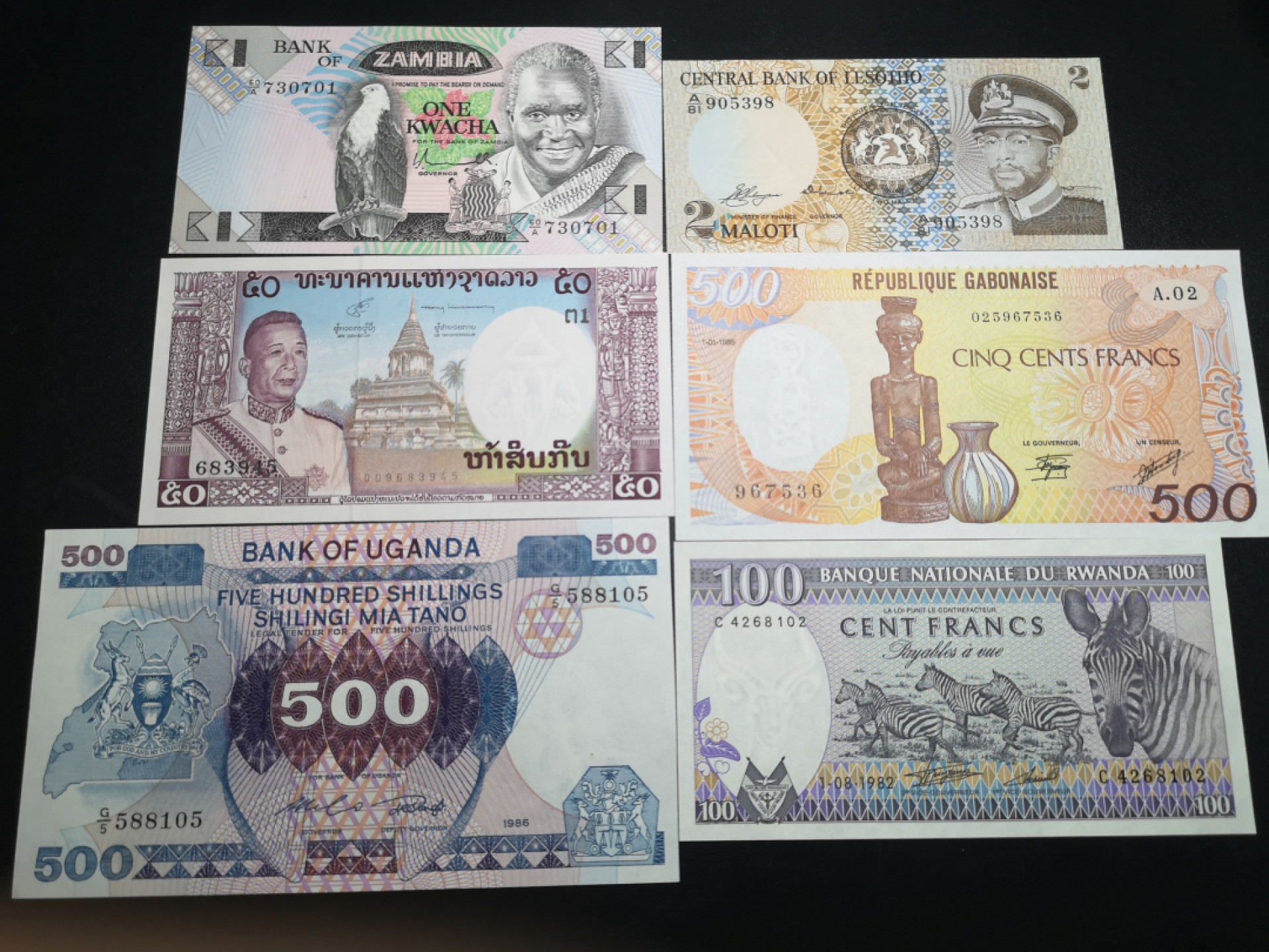 《外钞收藏家》金九银十双拍9号场（总133期）（本期72件） 六个国家精美纸币 6张 全新UNC