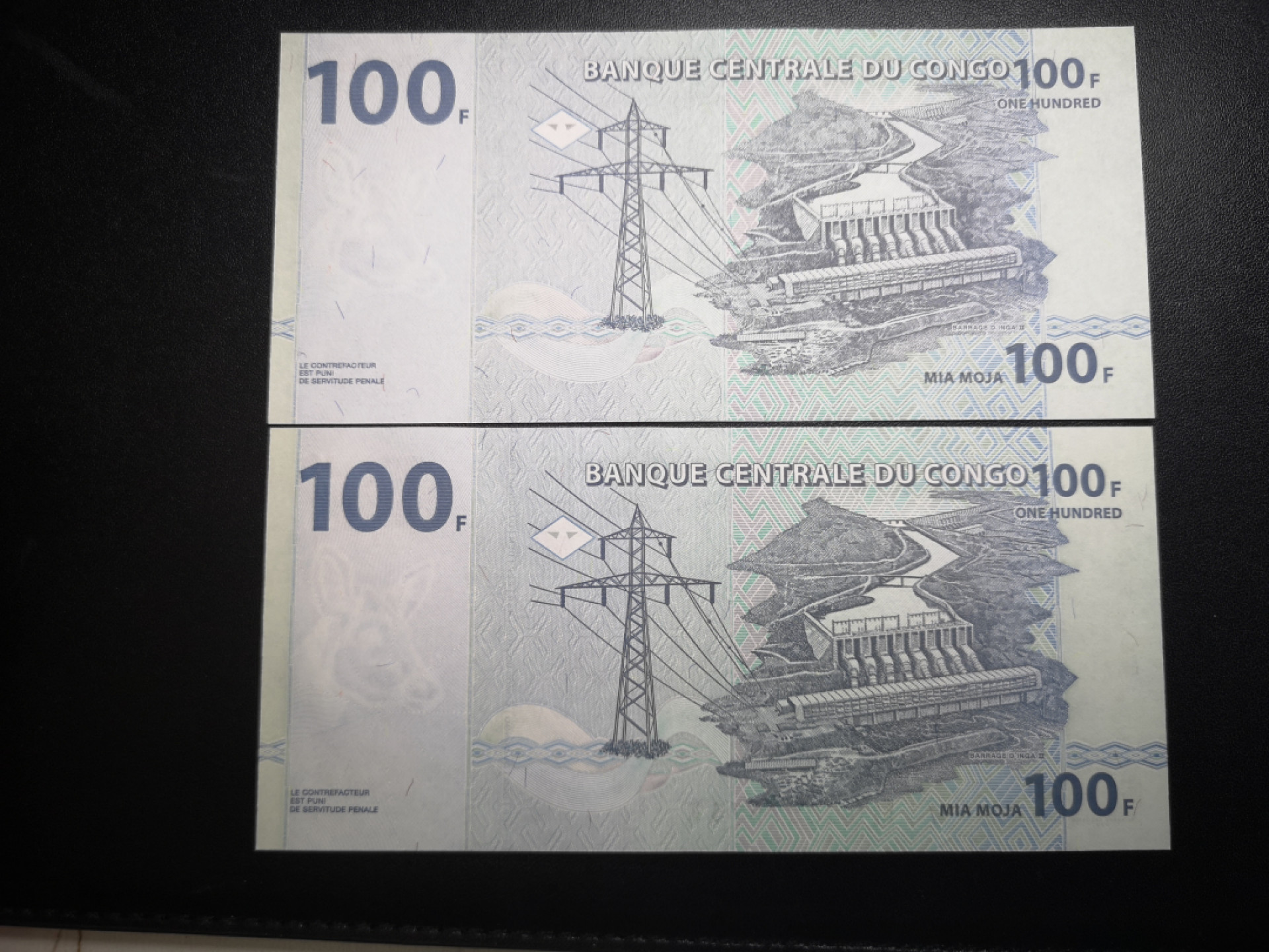 《外钞收藏家》金九银十双拍9号场（总133期）（本期72件） 刚果系列10张纸币 有的是两个年份版本 全新UNC