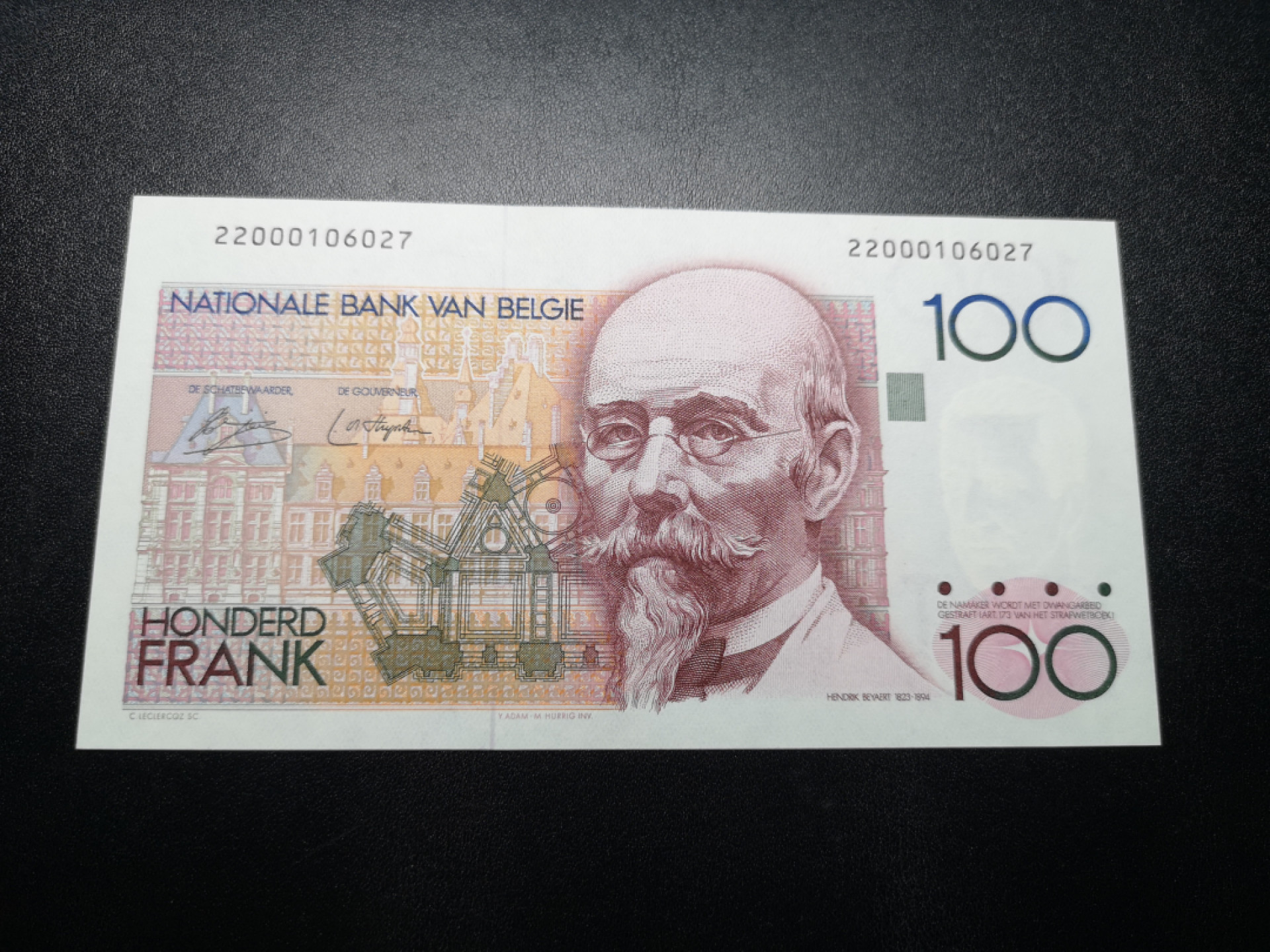 《外钞收藏家》金九银十双拍9号场（总133期）（本期72件） 比利时倒二版100法郎 全新UNC