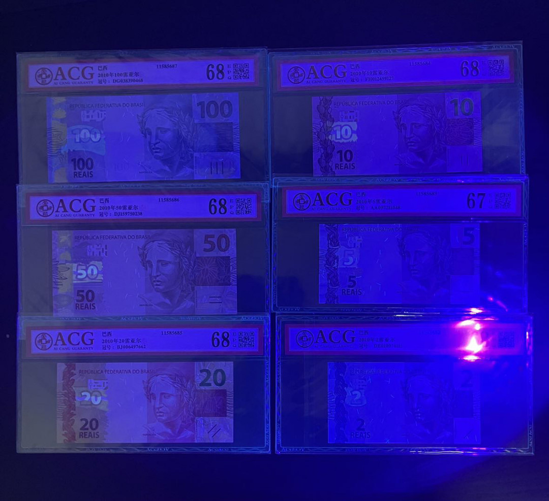 【丑猫1010】今晚7点整(佣金不涨) 巴西雷亚尔一套