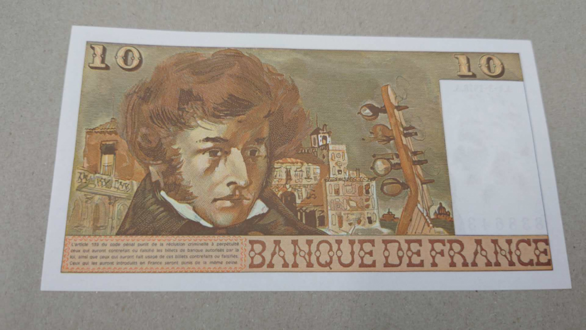 今晚八点半【囧羊收藏】精选微拍第38期暨2021年第二十九期 评级裸钞混合场 1976年法国10法郎 全新UNC