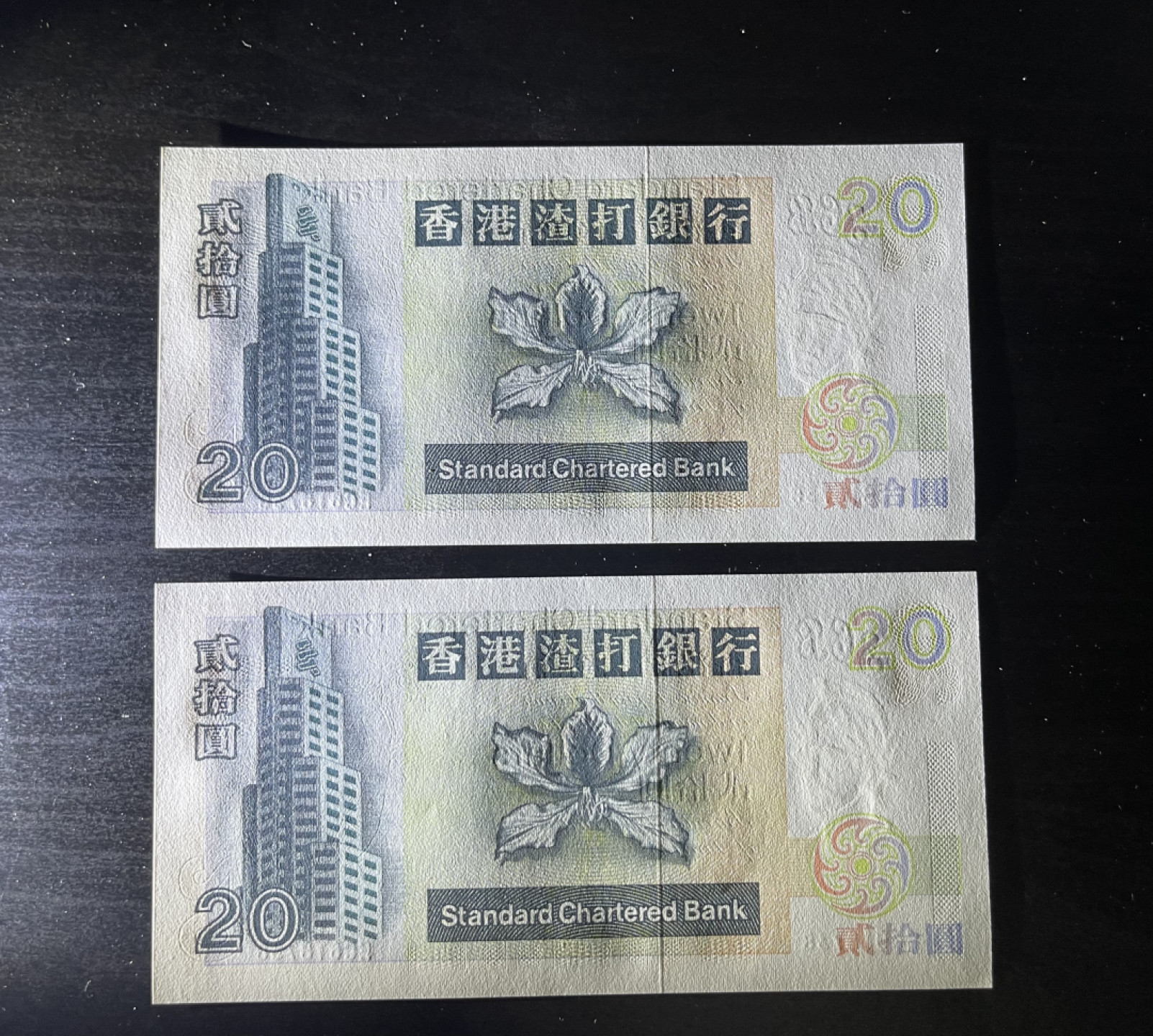 【丑猫1010】今晚7点整(佣金不涨) 渣打短棍20unc(2张)