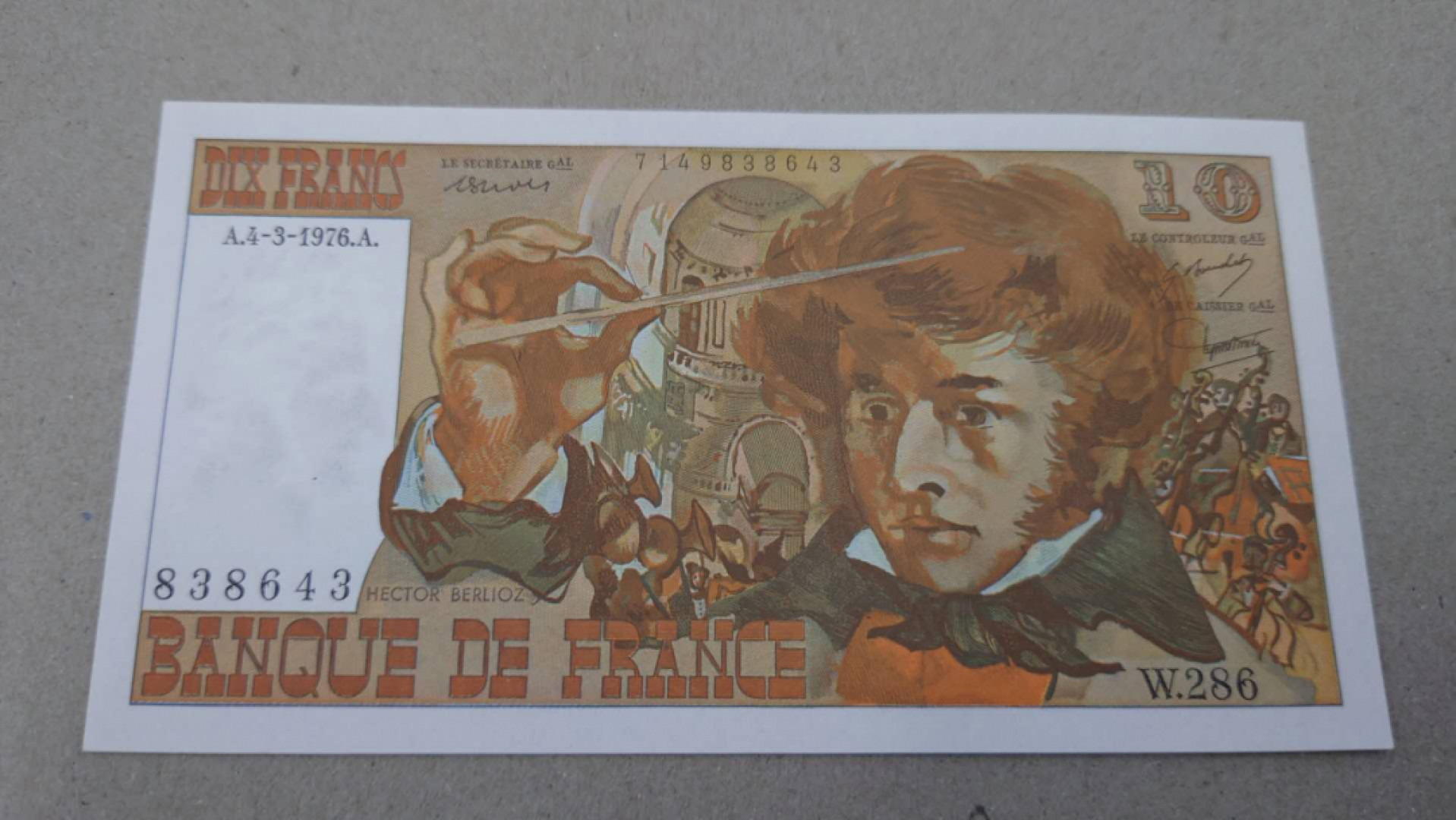 今晚八点半【囧羊收藏】精选微拍第38期暨2021年第二十九期 评级裸钞混合场 1976年法国10法郎 全新UNC