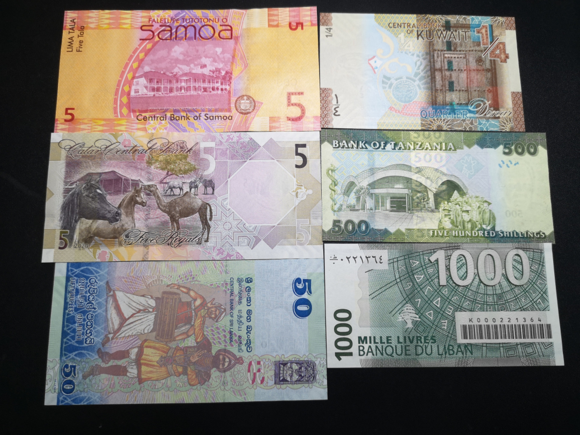 《外钞收藏家》金九银十双拍9号场（总133期）（本期72件） 六个国家精美纸币 6张 全新UNC