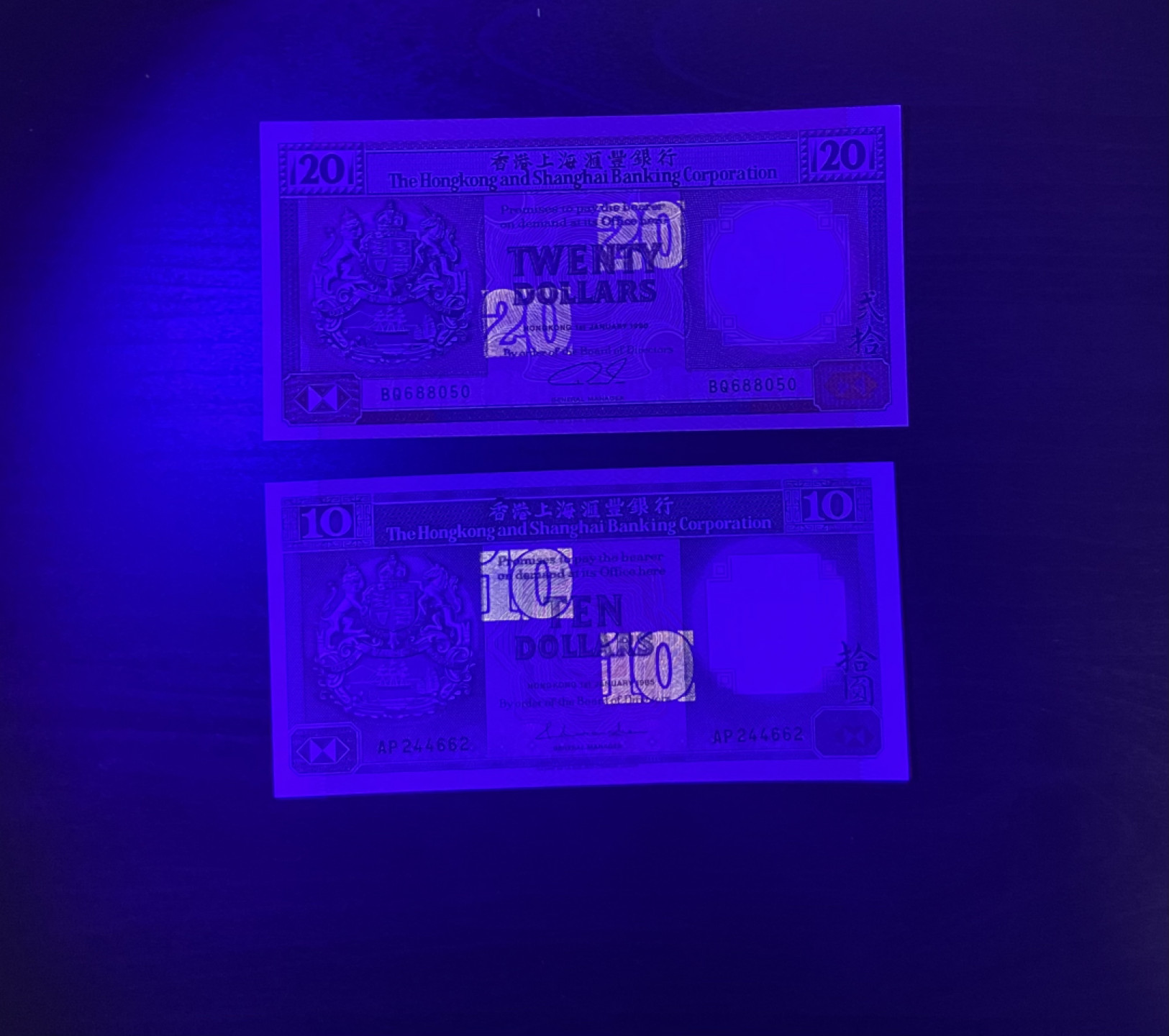 【丑猫1010】今晚7点整(佣金不涨) 香港汇丰青蟹+橙柴一对unc