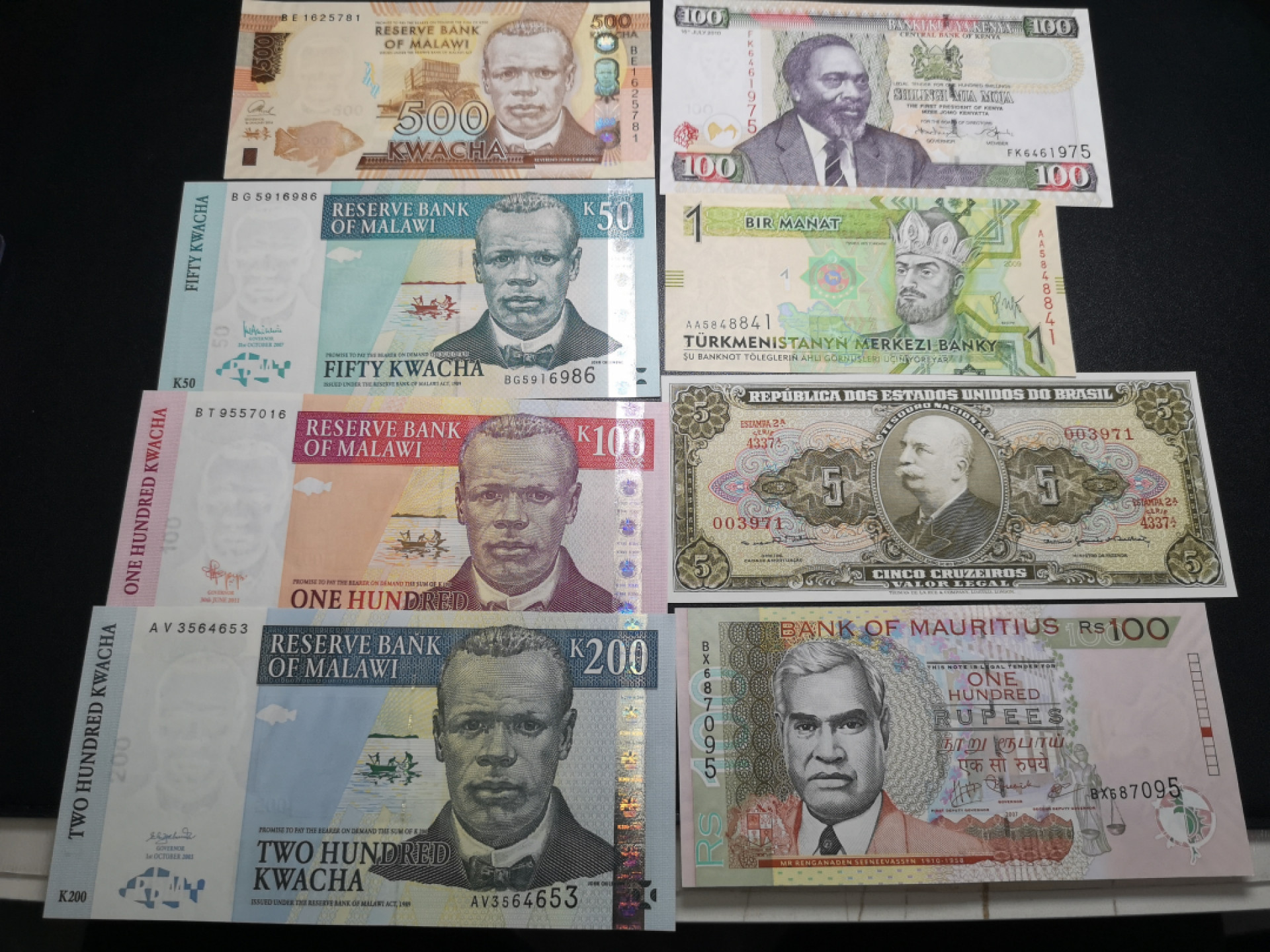 《外钞收藏家》金九银十双拍9号场（总133期）（本期72件） 五个国家精美纸币 8张 全新UNC