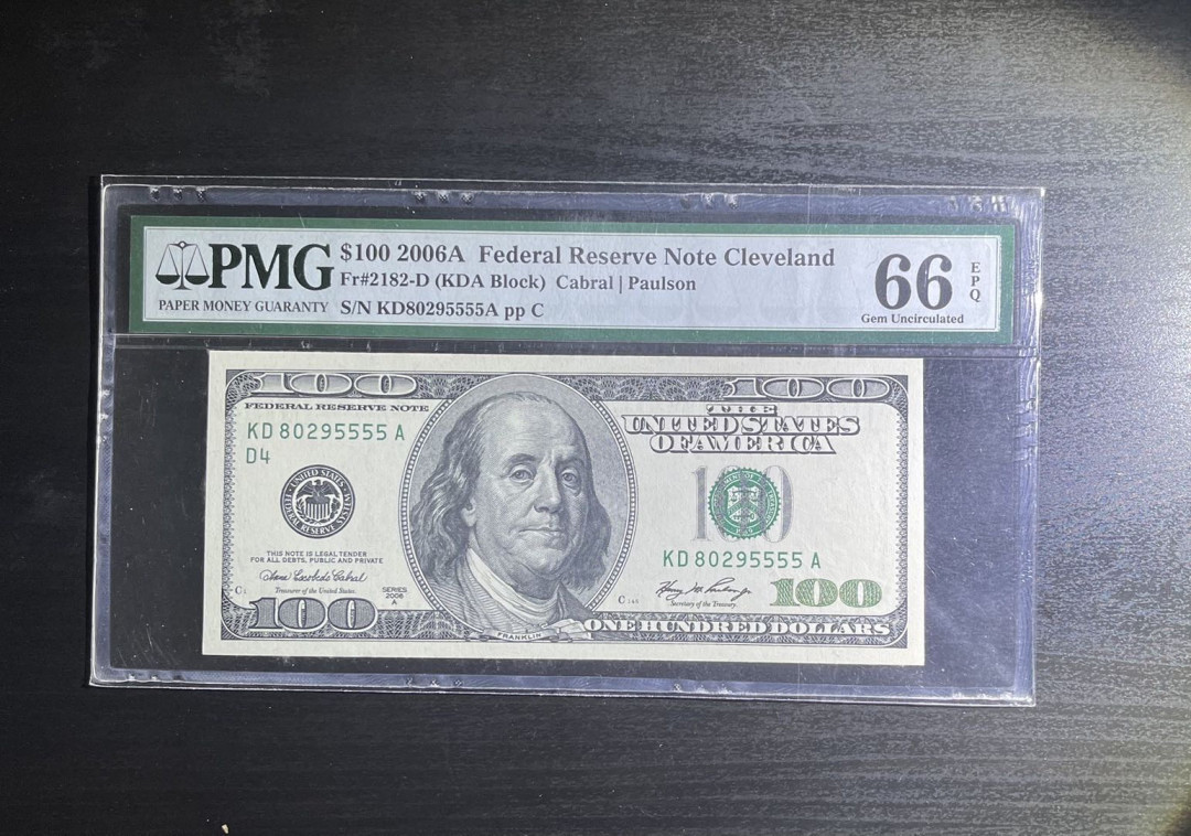 【丑猫1010】今晚7点整(佣金不涨) 大头5555无47(大头狮子号少见)