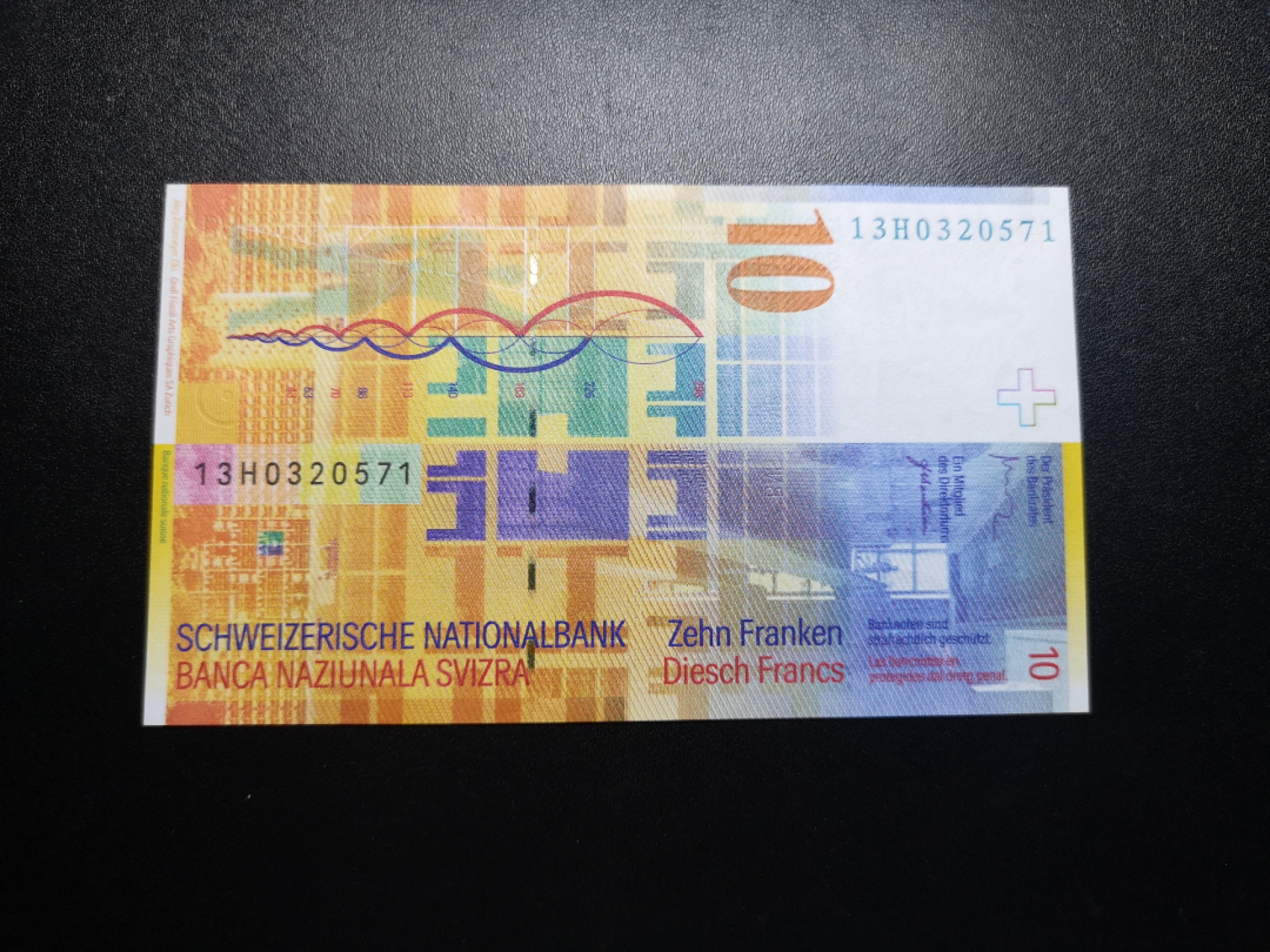 《外钞收藏家》金九银十双拍9号场（总133期）（本期72件） 2013年瑞士人像版 10法郎 全新UNC