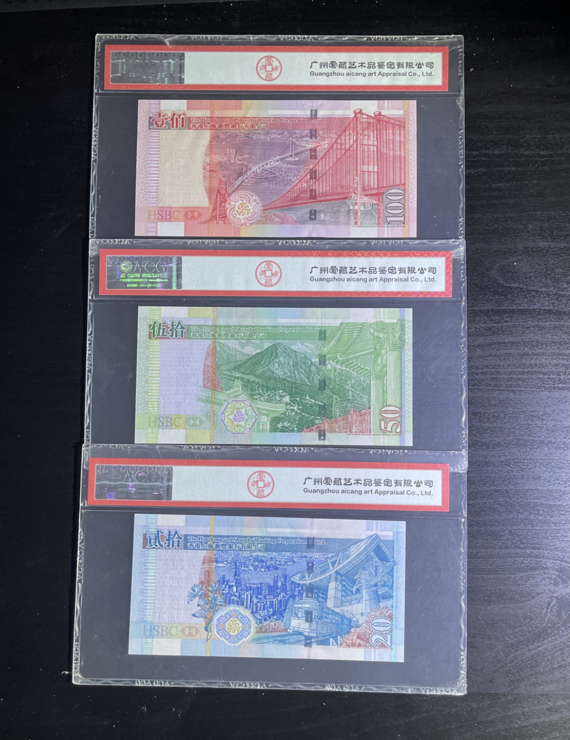 【丑猫1010】今晚7点整(佣金不涨) 03香港大头狮(最后1套.其中50AA)