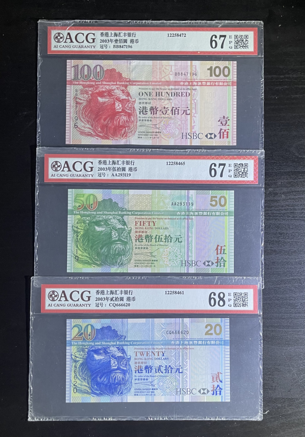 【丑猫1010】今晚7点整(佣金不涨) 03香港大头狮(最后1套.其中50AA)