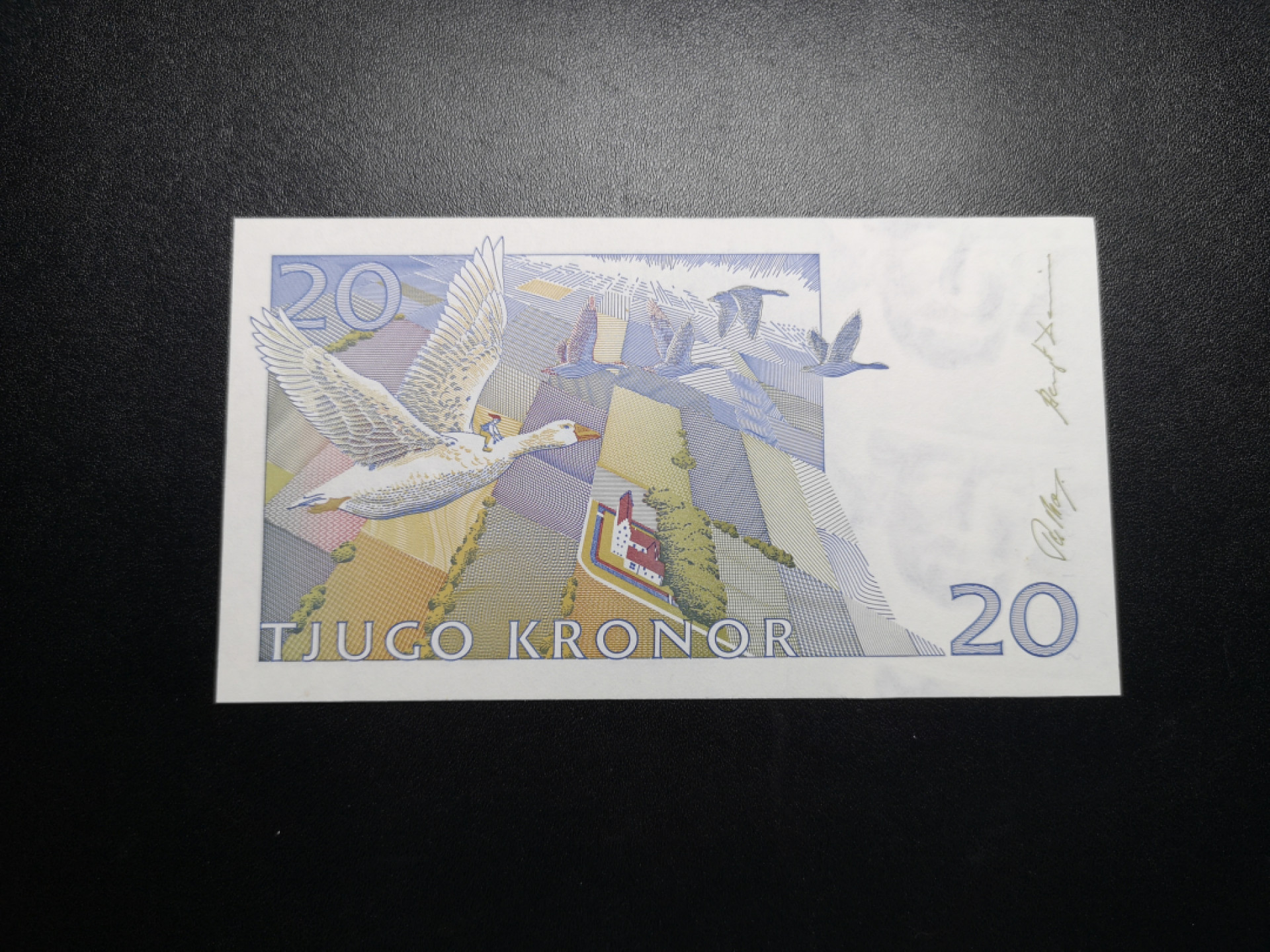 《外钞收藏家》金九银十双拍9号场（总133期）（本期72件） 瑞典20克朗 初版 全新UNC