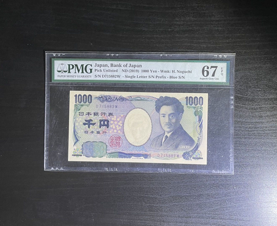 【丑猫1010】今晚7点整(佣金不涨) 日本野口