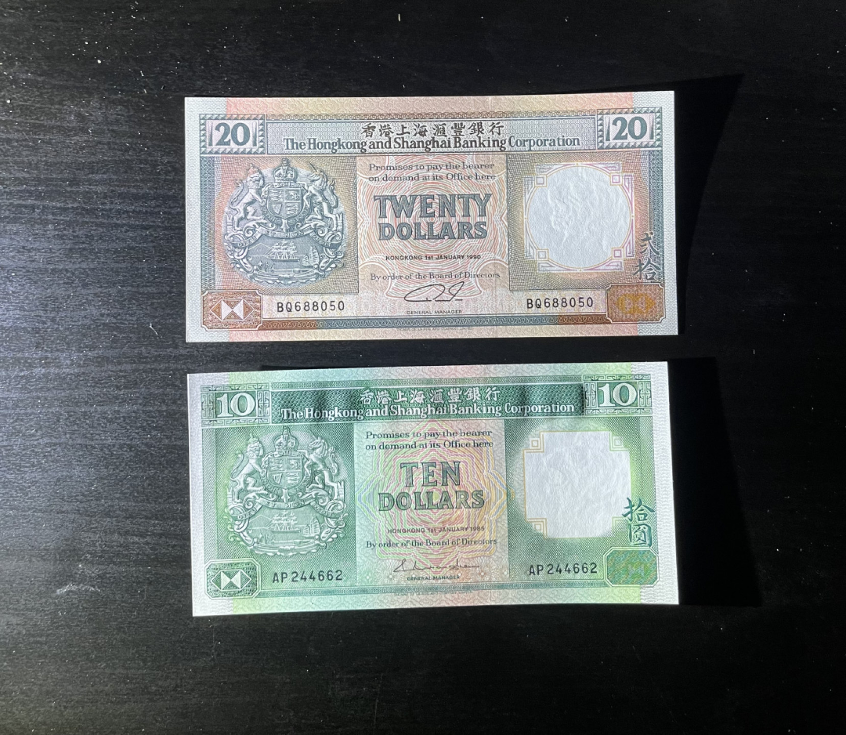 【丑猫1010】今晚7点整(佣金不涨) 香港汇丰青蟹+橙柴一对unc