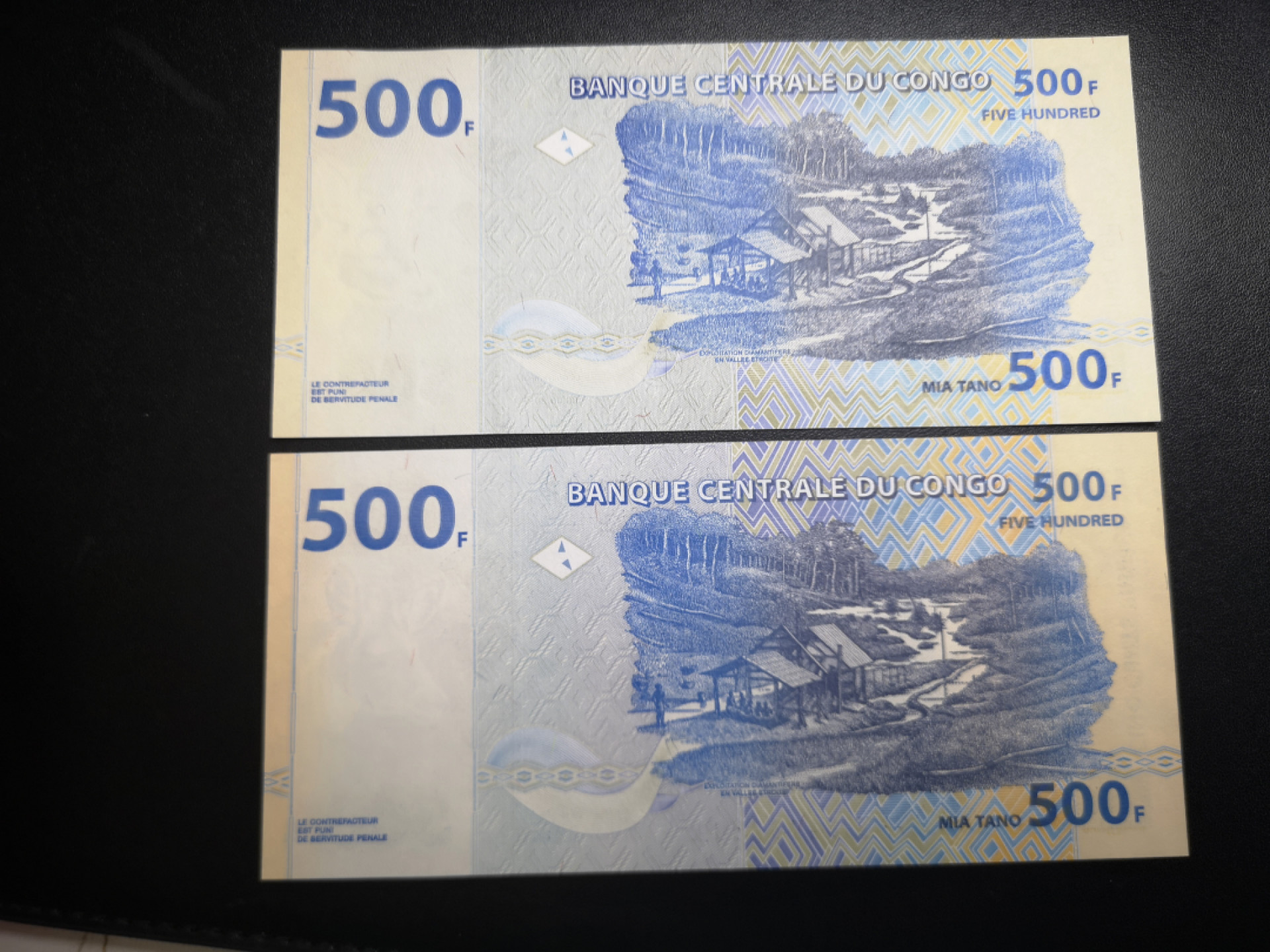 《外钞收藏家》金九银十双拍9号场（总133期）（本期72件） 刚果系列10张纸币 有的是两个年份版本 全新UNC