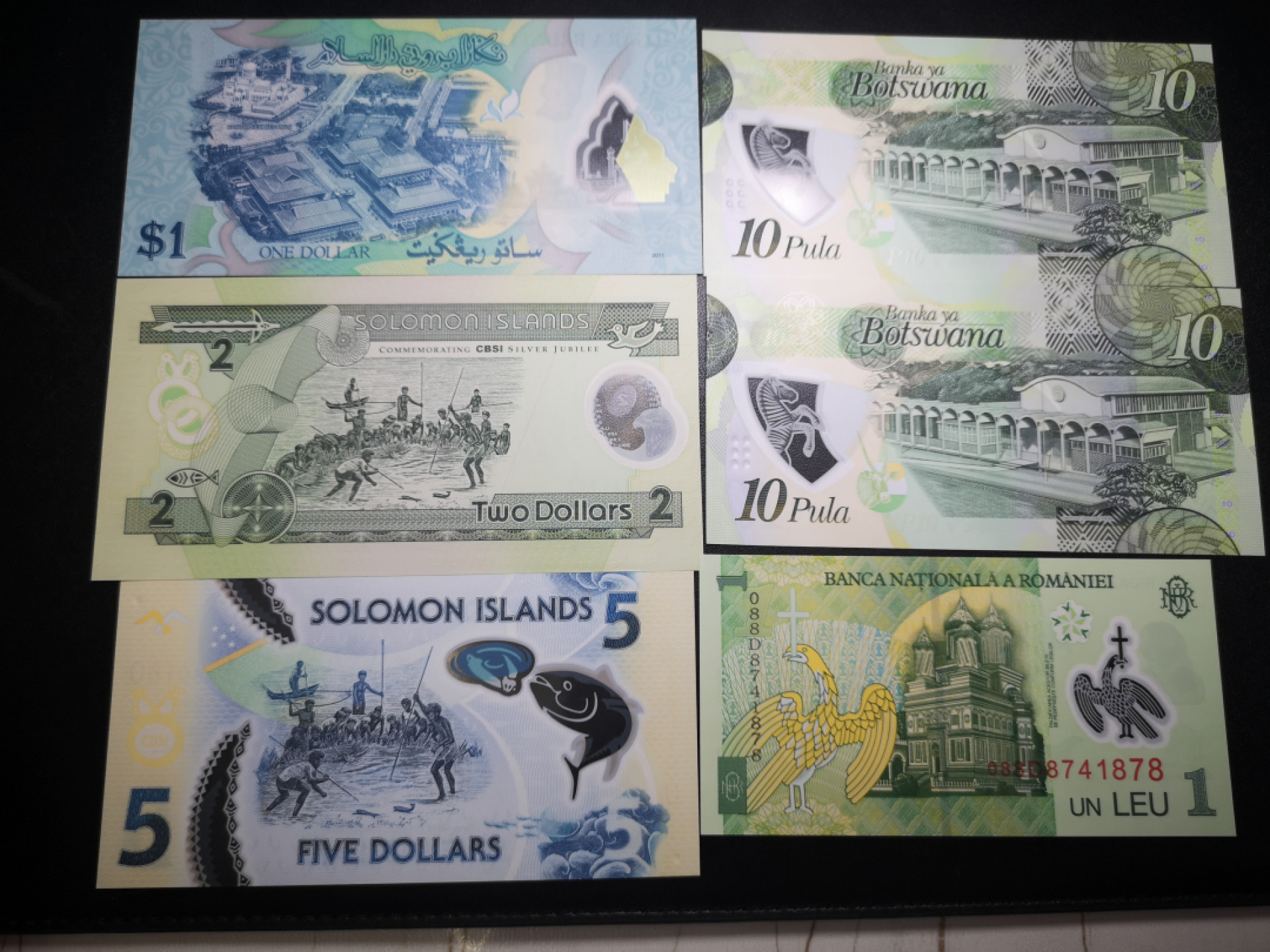 《外钞收藏家》金九银十双拍9号场（总133期）（本期72件） 四个国家塑料钞 6张 全新UNC