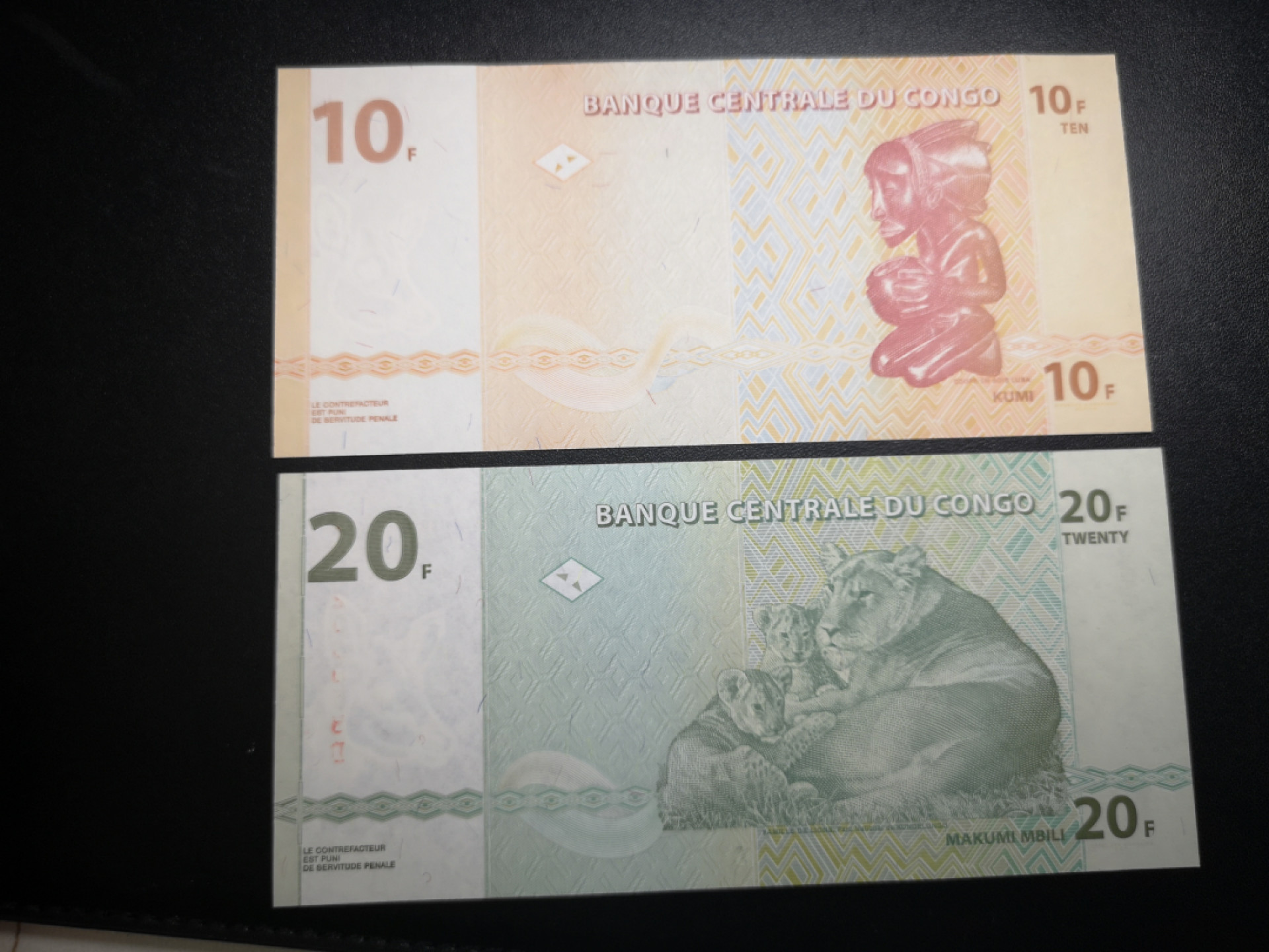 《外钞收藏家》金九银十双拍9号场（总133期）（本期72件） 刚果系列10张纸币 有的是两个年份版本 全新UNC