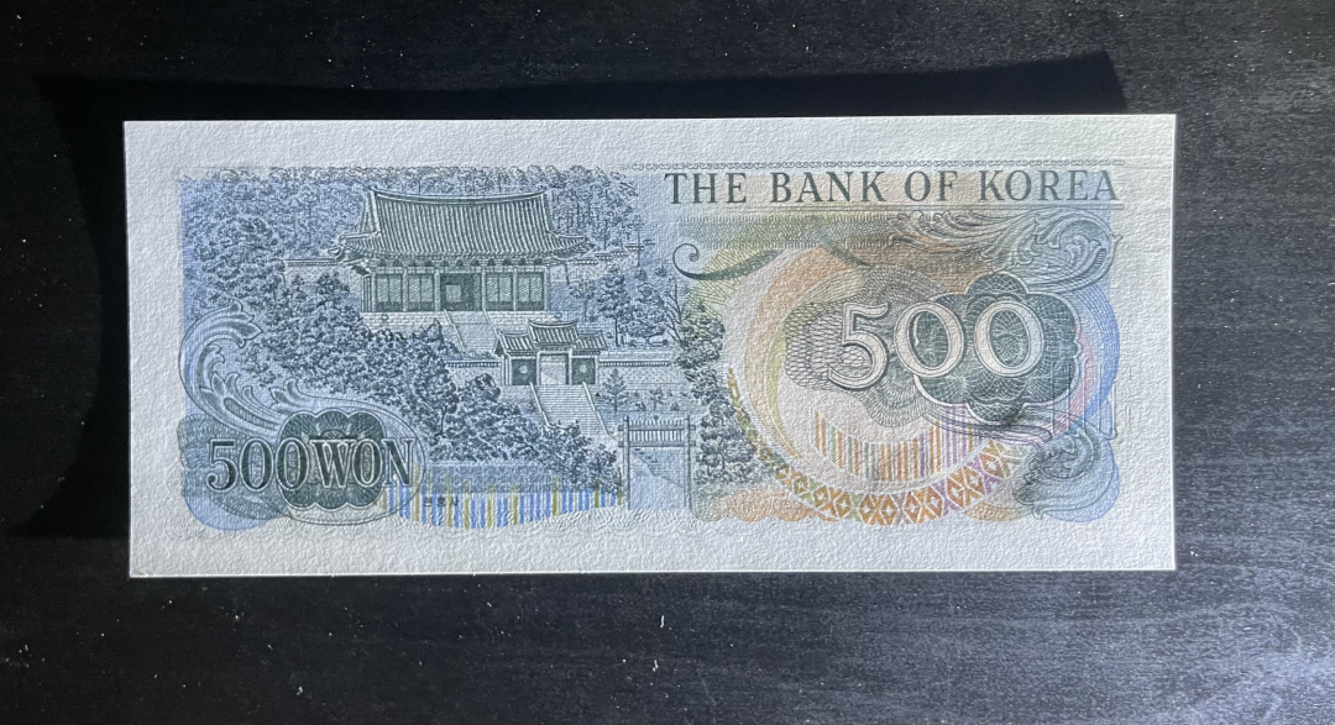 【丑猫1010】今晚7点整(佣金不涨) 73年韩国500unc