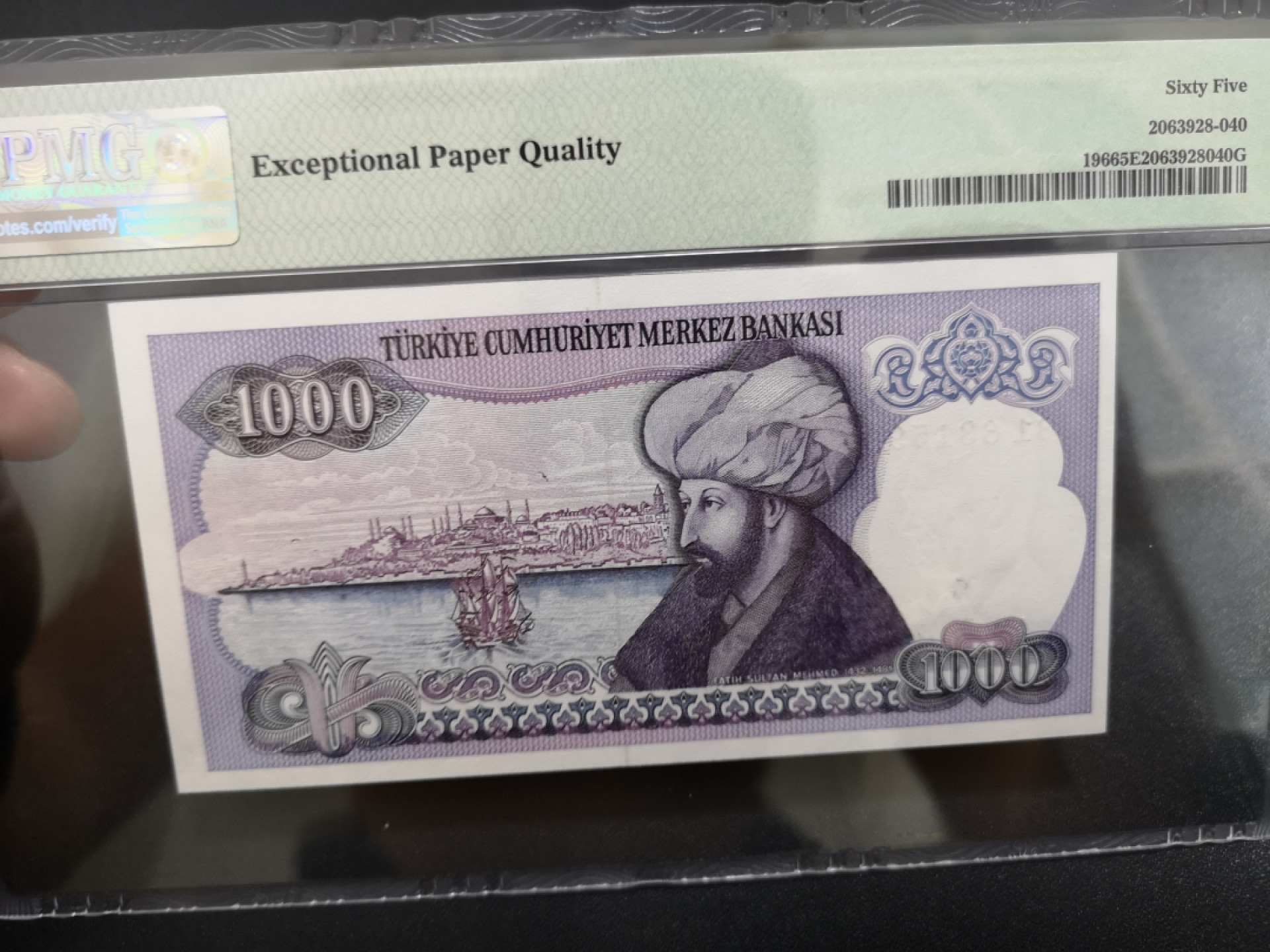 《外钞收藏家》金九银十双拍9号场（总133期）（本期72件） 1970年土耳其1000里拉 PMG65