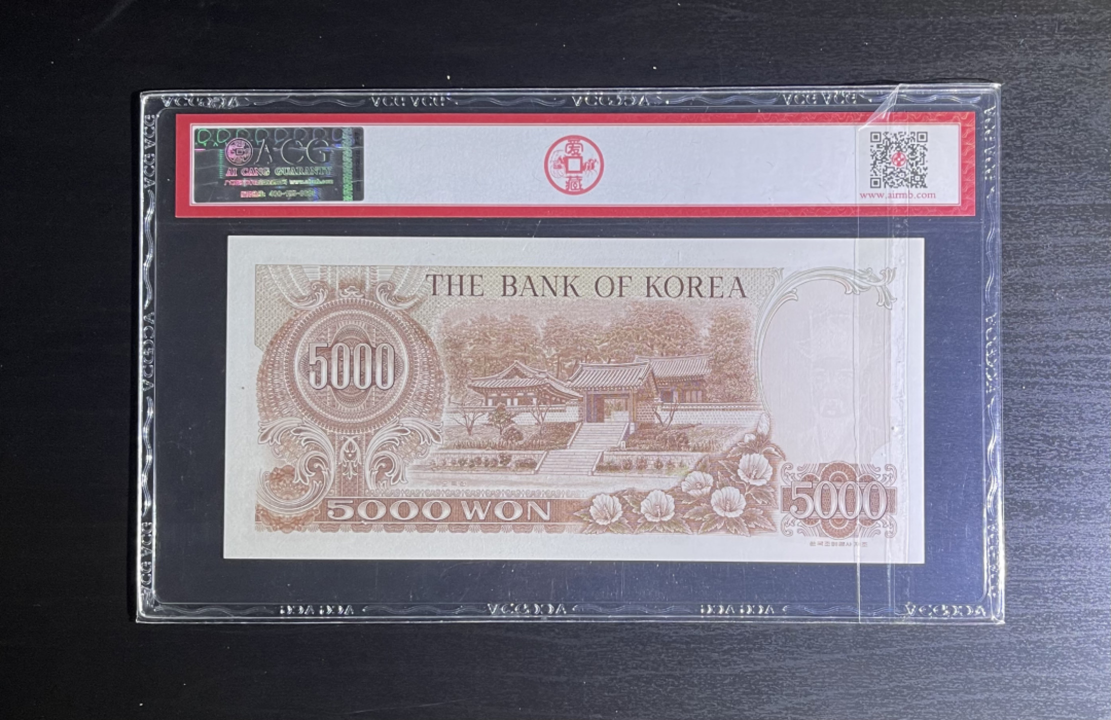 【丑猫1010】今晚7点整(佣金不涨) 1977年韩国5000元