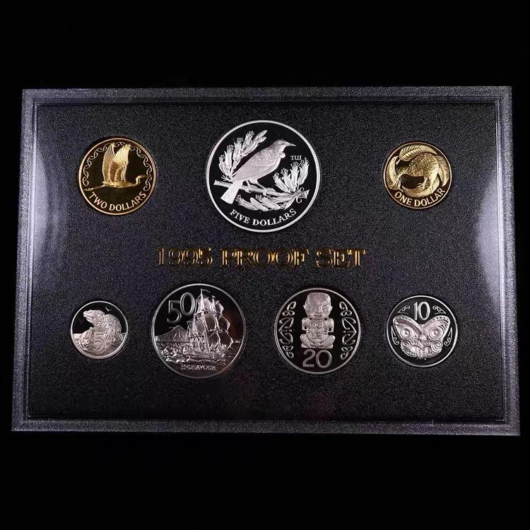 顺兴如意套币专拍场 新西兰1995年精制套币 盒证Proof （5元是28.28克925大银币）