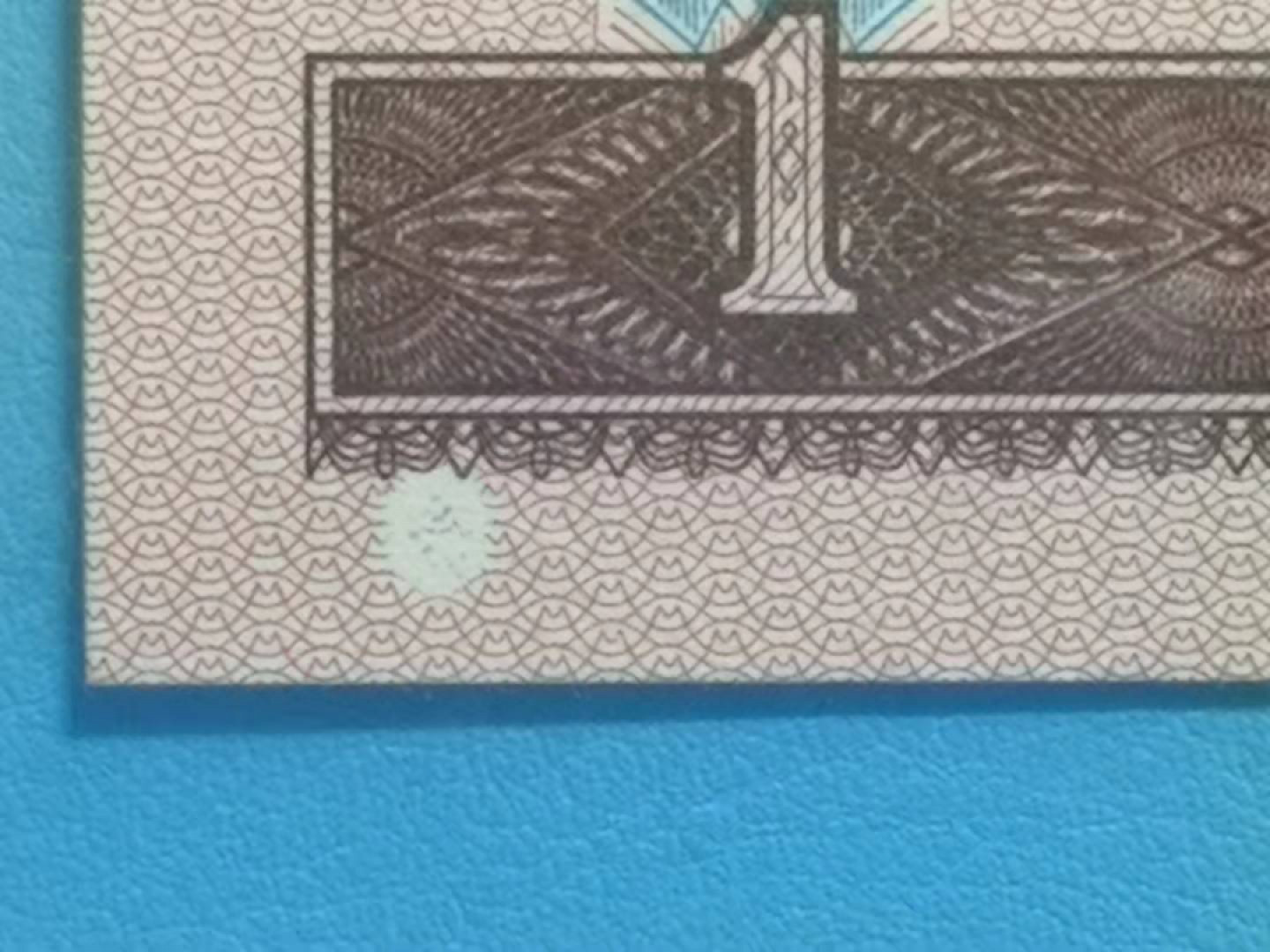 First