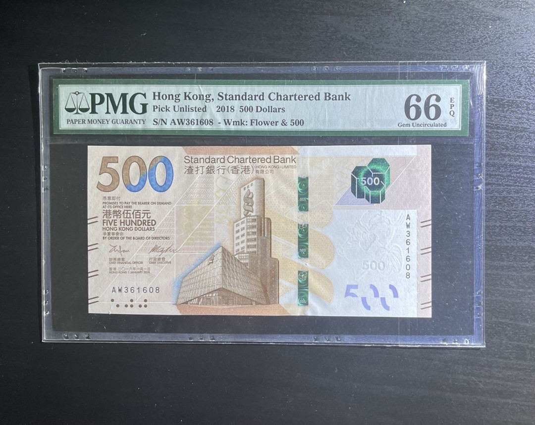 【丑猫1010】今晚7点整(佣金不涨) 香港渣打500