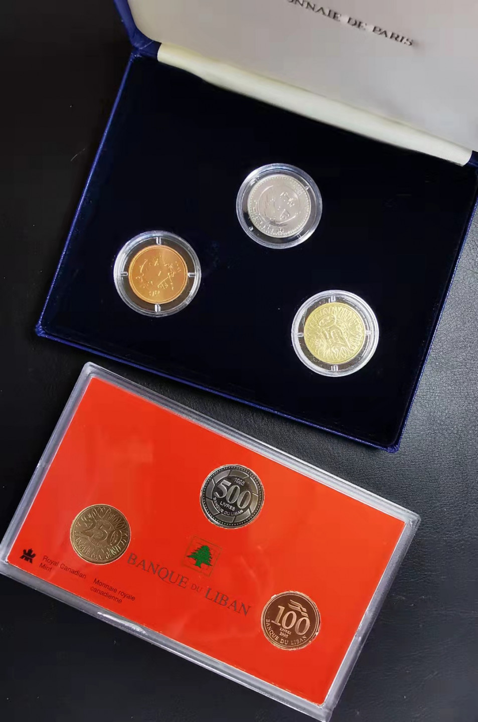 凡希社世界钱币副品交流自动拍⑤ 1995黎巴嫩精铸普铸两套原装全品