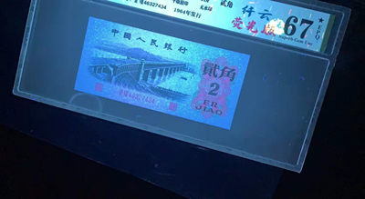 马金团拍！三版大桥荧光版纤云、最后这几张了望老铁珍惜！