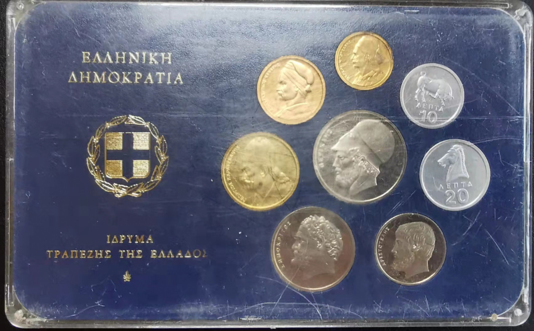 凡希社世界钱币副品交流自动拍⑤ 1978希腊流通八枚MINT SET古希腊先贤