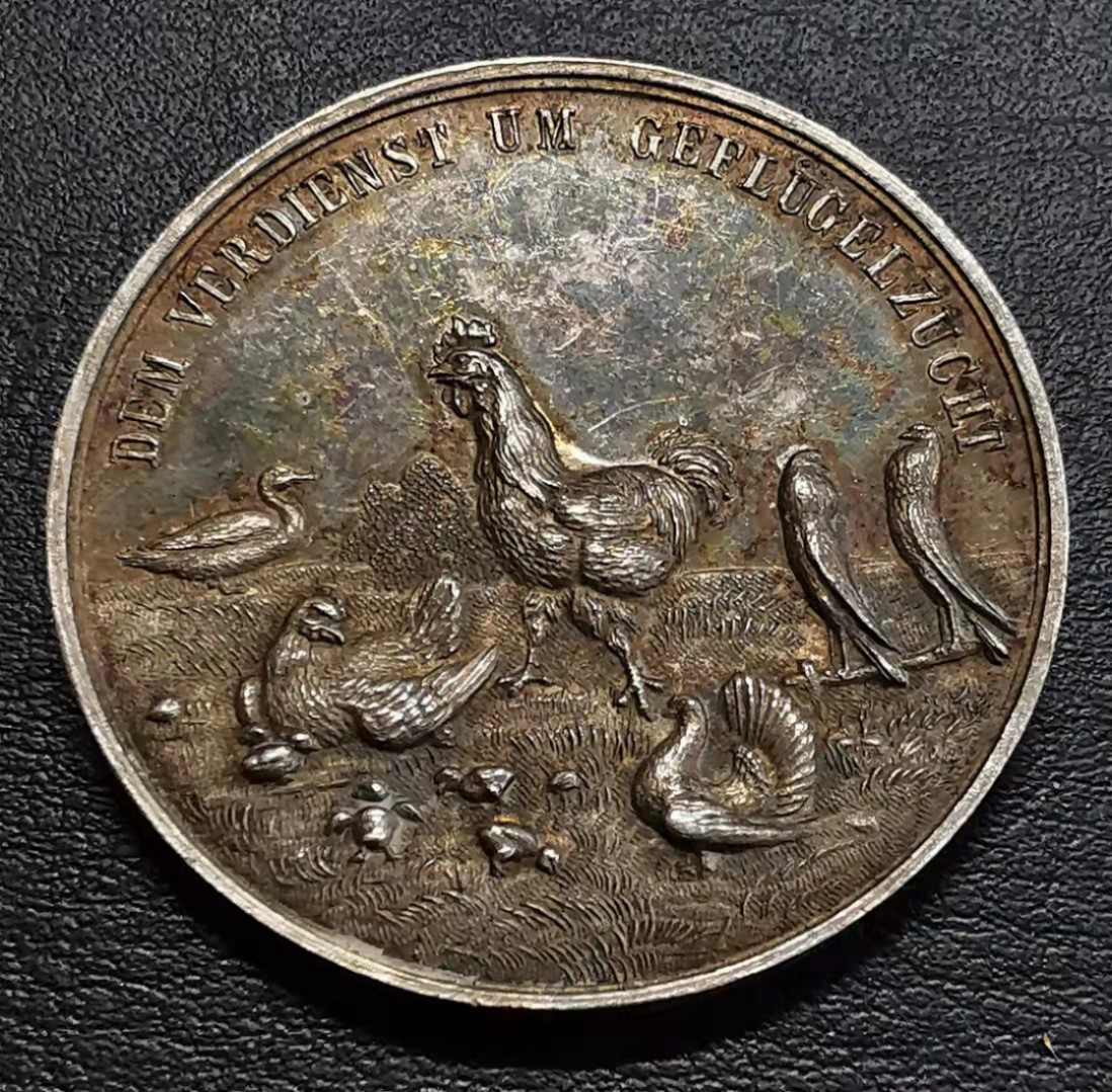 凡希社世界钱币副品交流自动拍⑤ 1875德国德累斯顿家禽养殖银质奖章PL精美