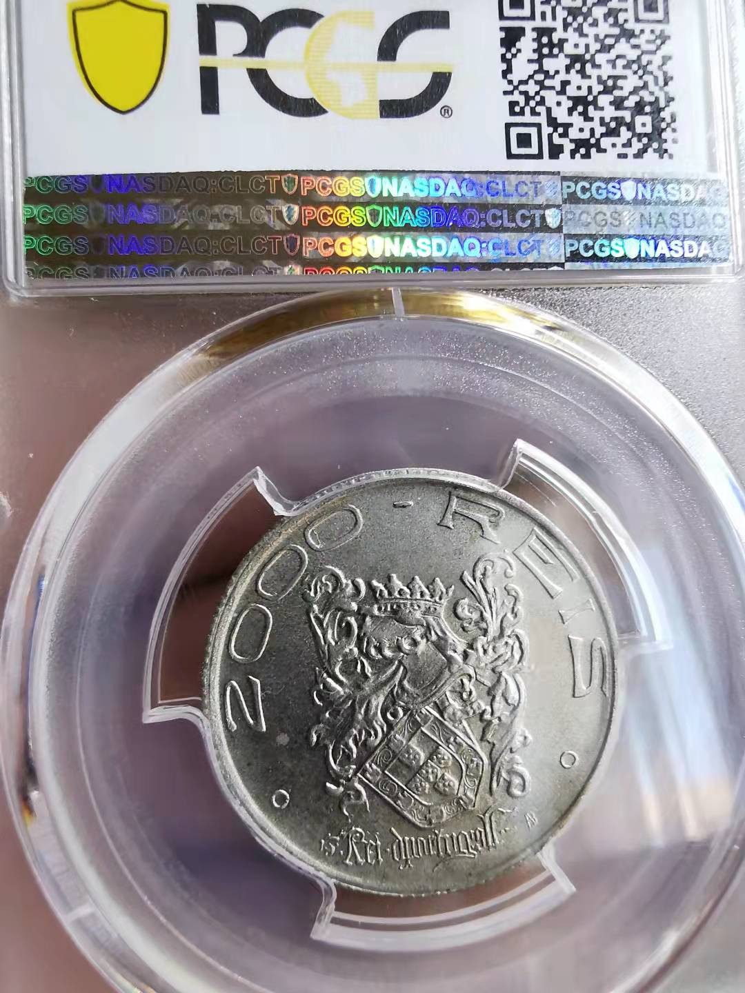 凡希社世界钱币副品交流自动拍⑤ 1932巴西发现400周年2000R PCGS-MS65