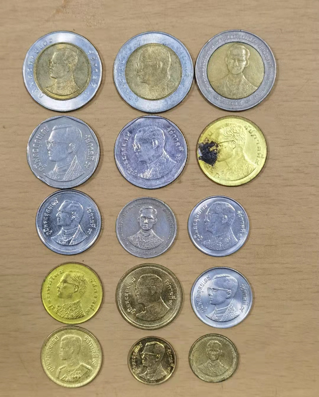 北京马甸外国币微拍第六十一期，非贵金属外国流通币，纪念币专场，陆续上新欢迎关注 泰国15枚不同