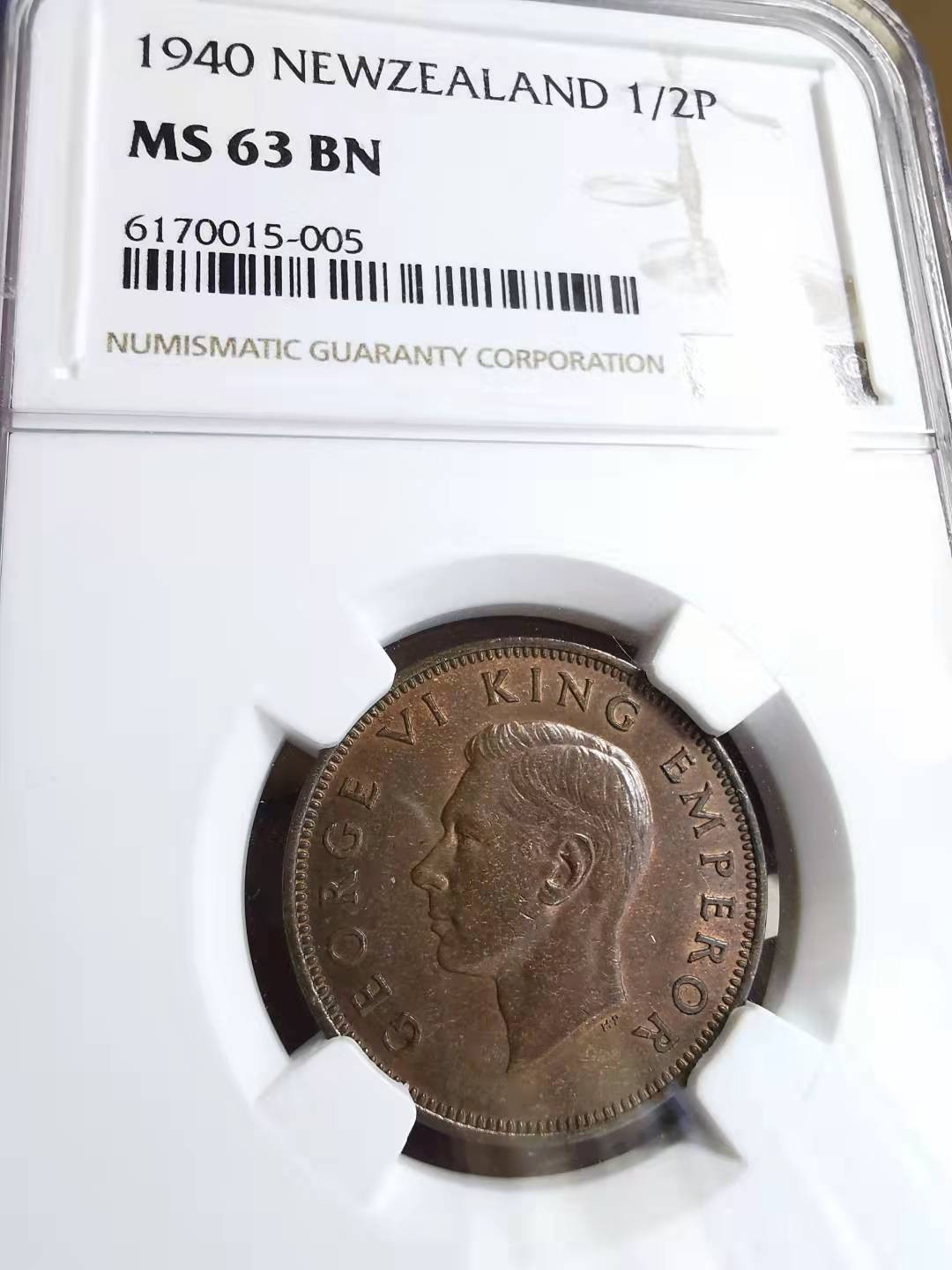 凡希社世界钱币副品交流自动拍⑤ 1940新西兰乔六1/2便士NGC-MS63