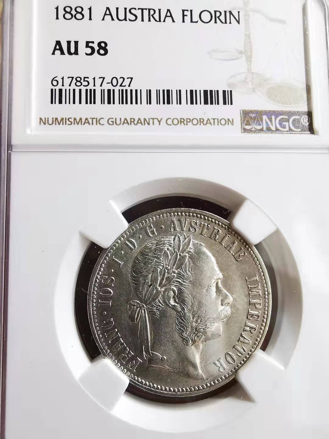 凡希社世界钱币副品交流自动拍⑤ 1881奥地利佛罗林NGC-AU58