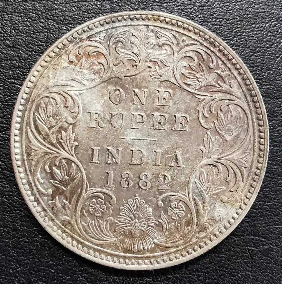 凡希社世界钱币副品交流自动拍⑤ 1882英属印度小维卢比AU