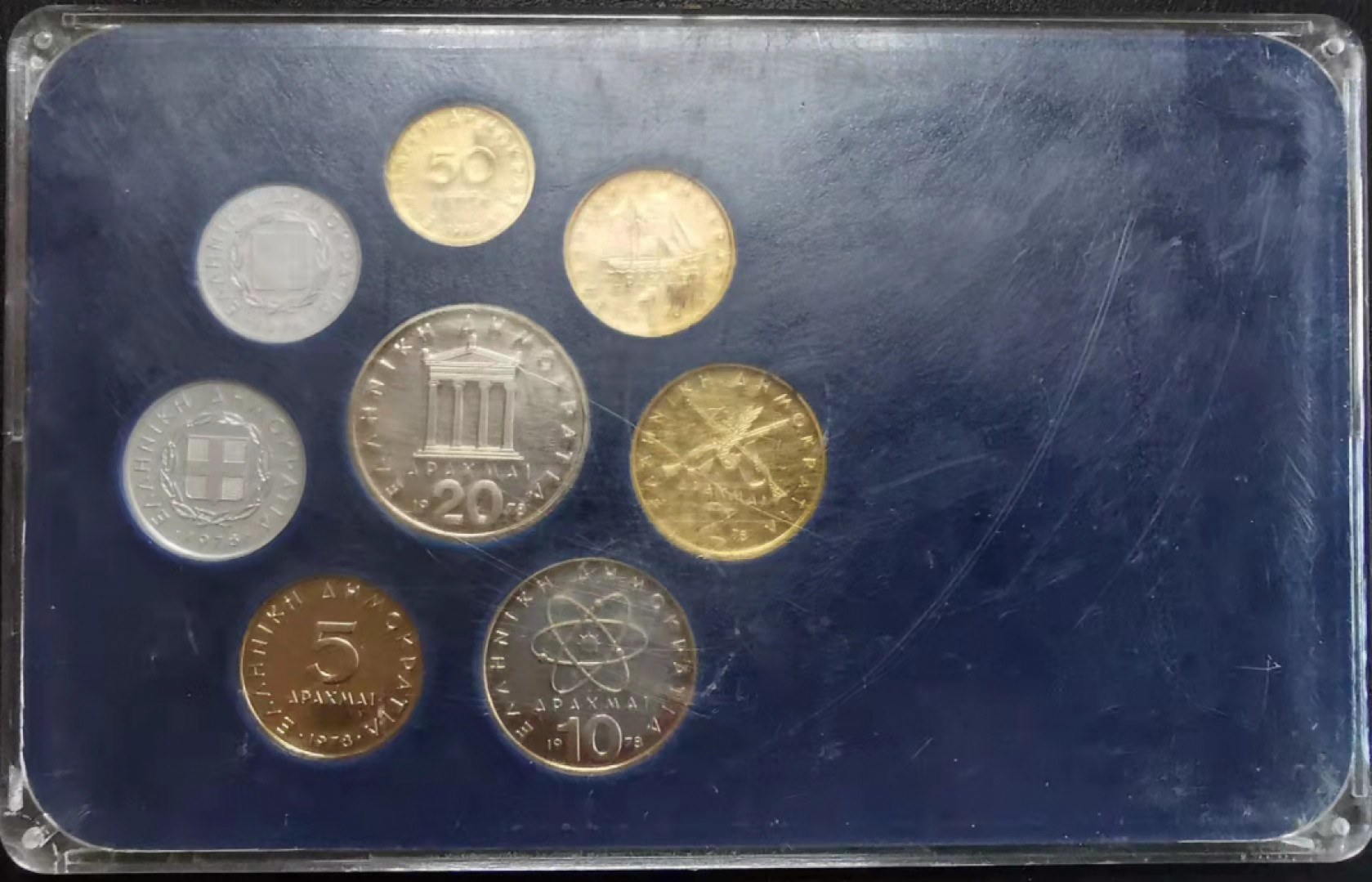 凡希社世界钱币副品交流自动拍⑤ 1978希腊流通八枚MINT SET古希腊先贤