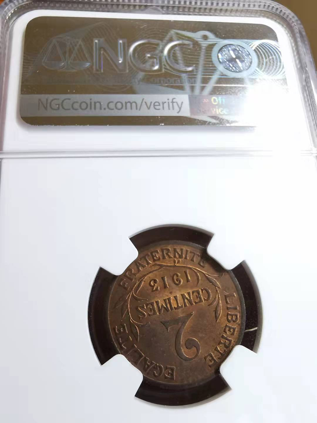 凡希社世界钱币副品交流自动拍⑤ 1913自由帽法国女神2分NGC-MS62