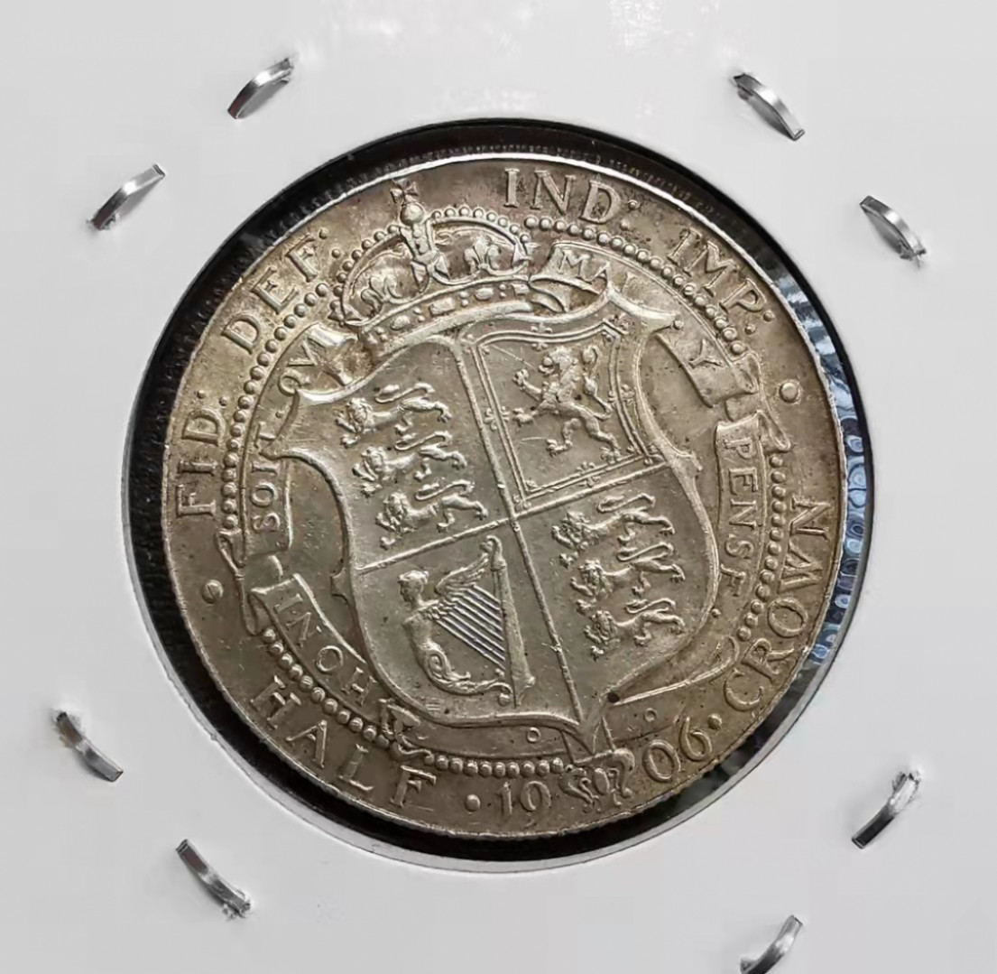 凡希社世界钱币副品交流自动拍⑤ 1906爱德华七世半克朗AU