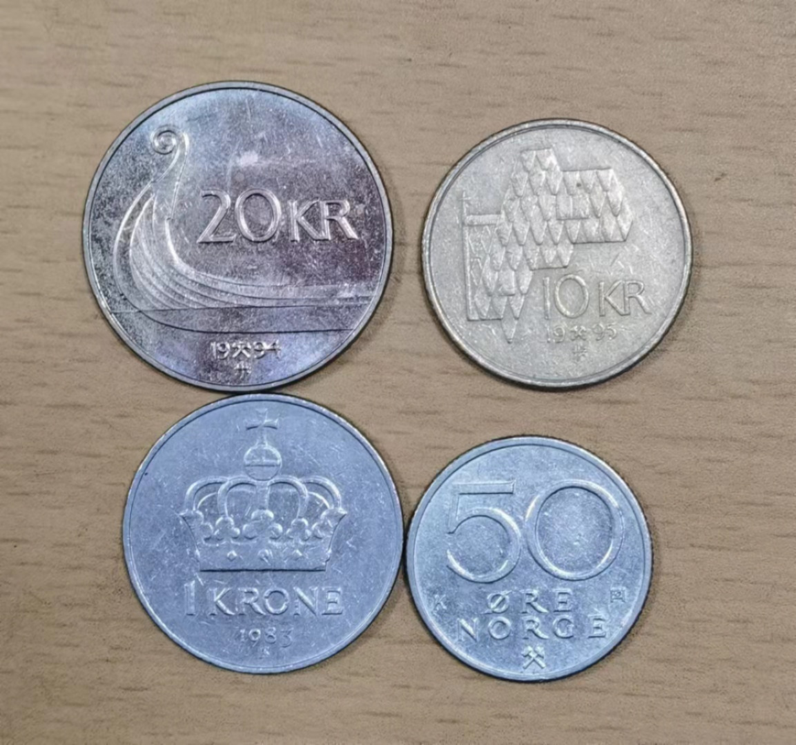 北京马甸外国币微拍第六十一期，非贵金属外国流通币，纪念币专场，陆续上新欢迎关注 挪威
