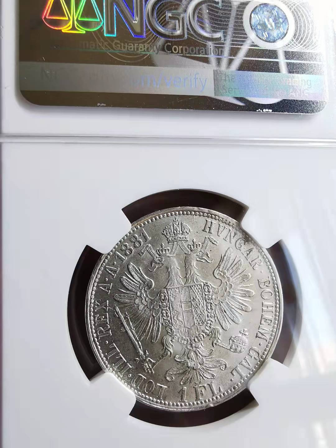 凡希社世界钱币副品交流自动拍⑤ 1881奥地利佛罗林NGC-AU58