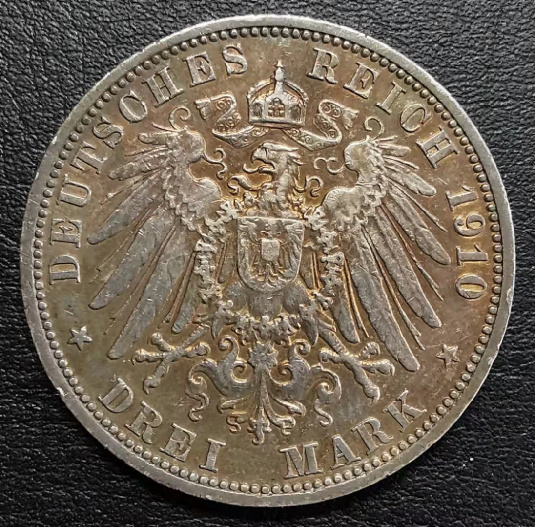 凡希社世界钱币副品交流自动拍⑤ 1910德国黑森3马克AU