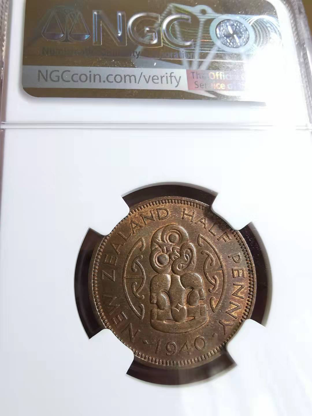 凡希社世界钱币副品交流自动拍⑤ 1940新西兰乔六1/2便士NGC-MS63