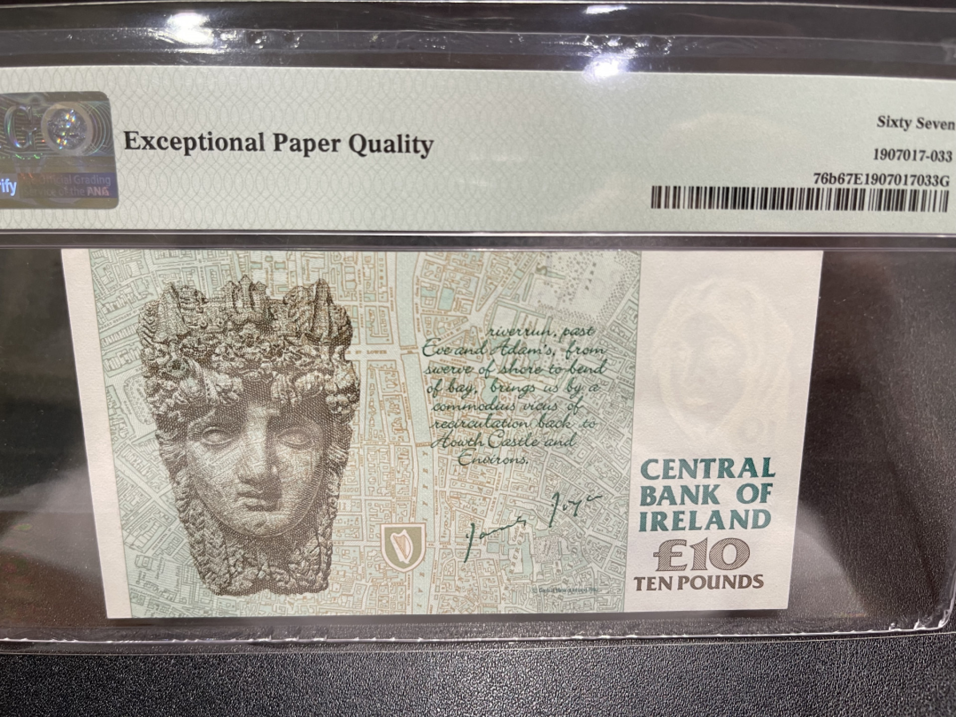 《外钞收藏家》金九银十双拍9号场（总133期）（本期72件） 1996年爱尔兰末版10镑 PMG67