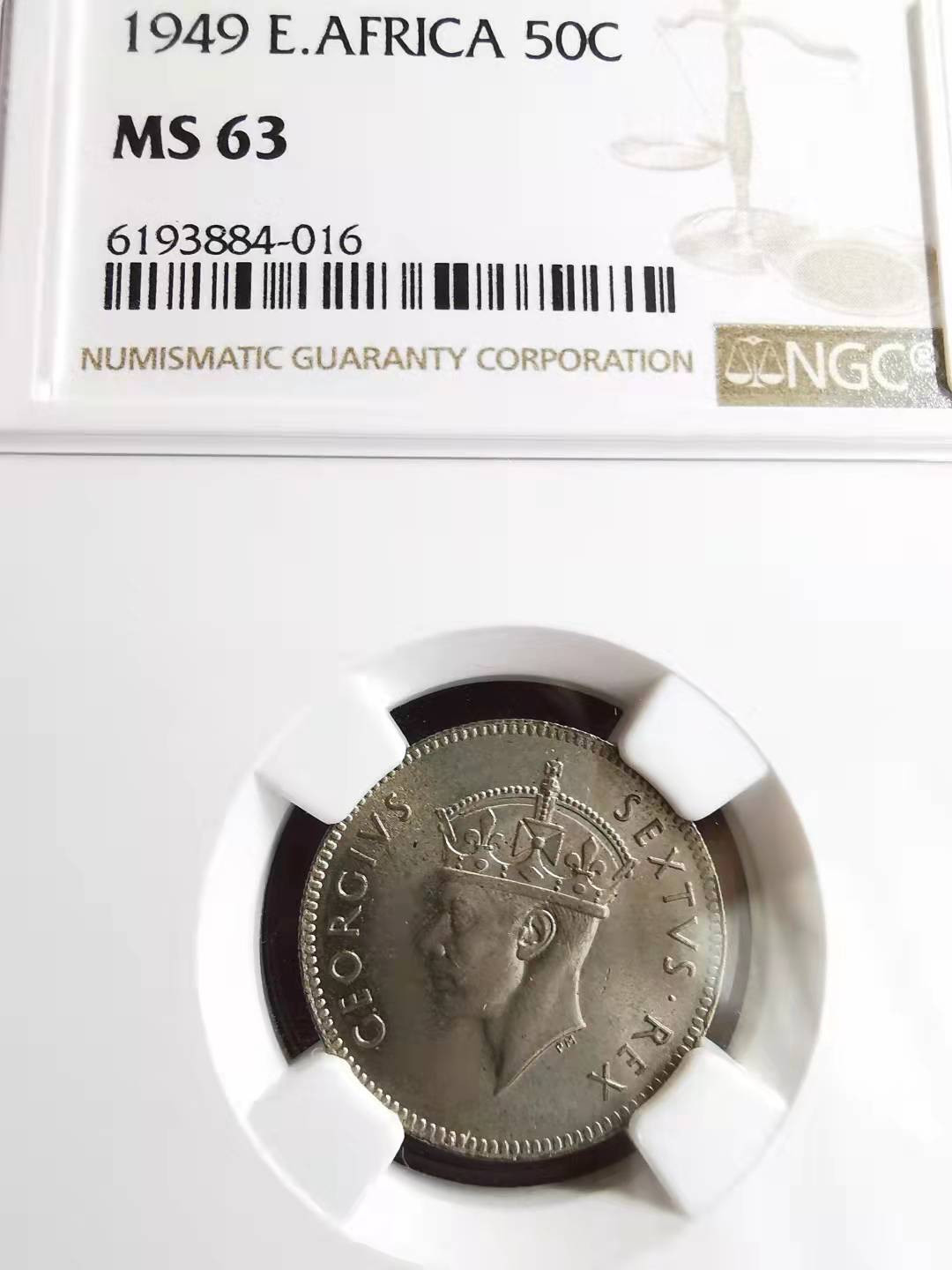凡希社世界钱币副品交流自动拍⑤ 1949英属东非50分NGC-MS63