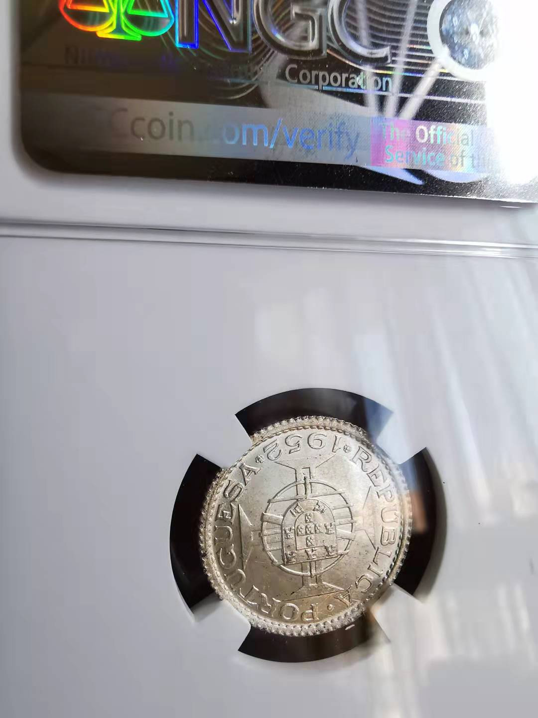 凡希社世界钱币副品交流自动拍⑤ 1952澳门壹圆银币NGC-MS65高分！