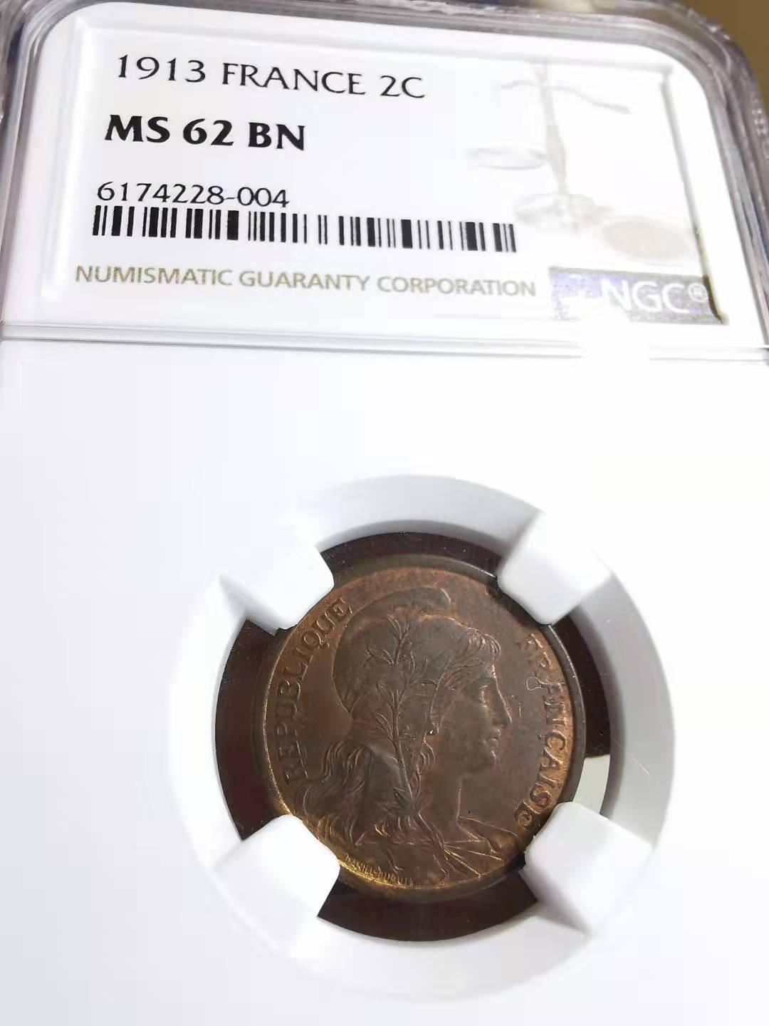 凡希社世界钱币副品交流自动拍⑤ 1913自由帽法国女神2分NGC-MS62